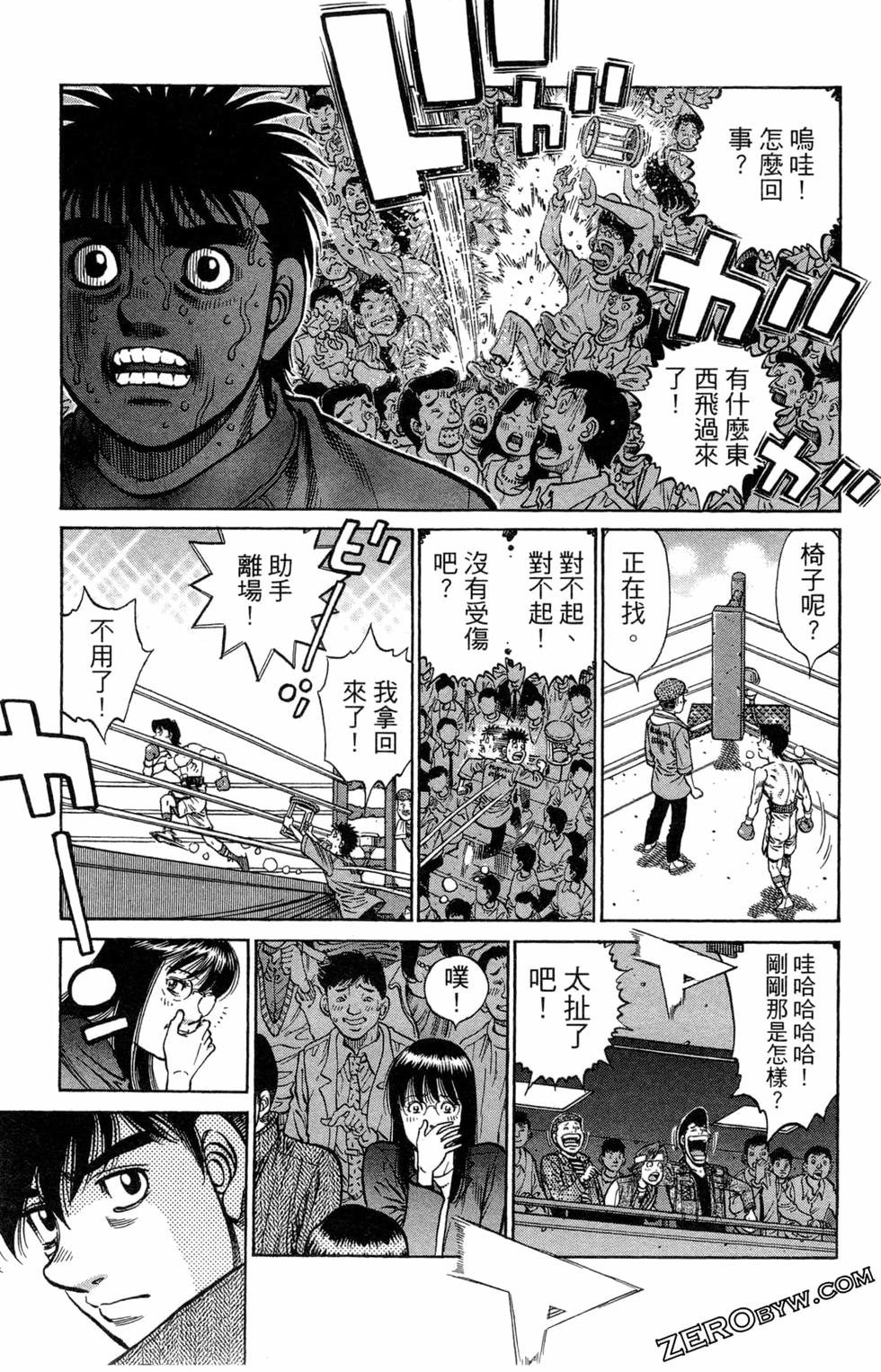 第122卷