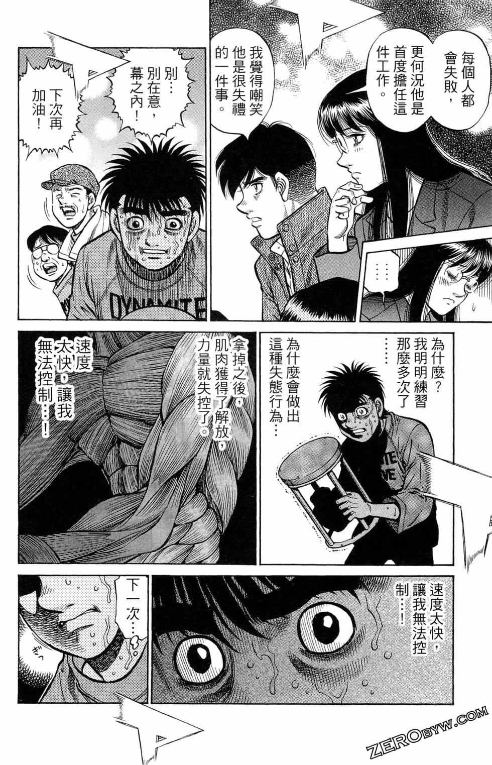 第122卷