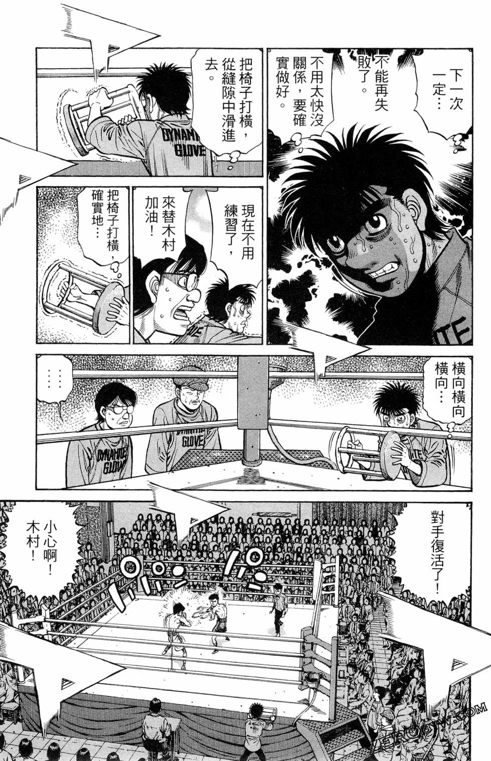 第122卷