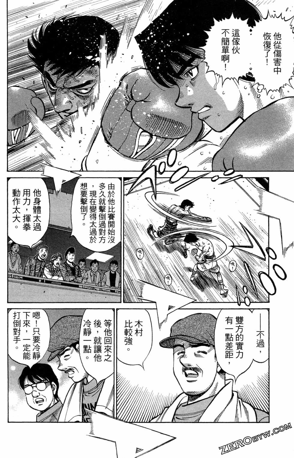 第122卷
