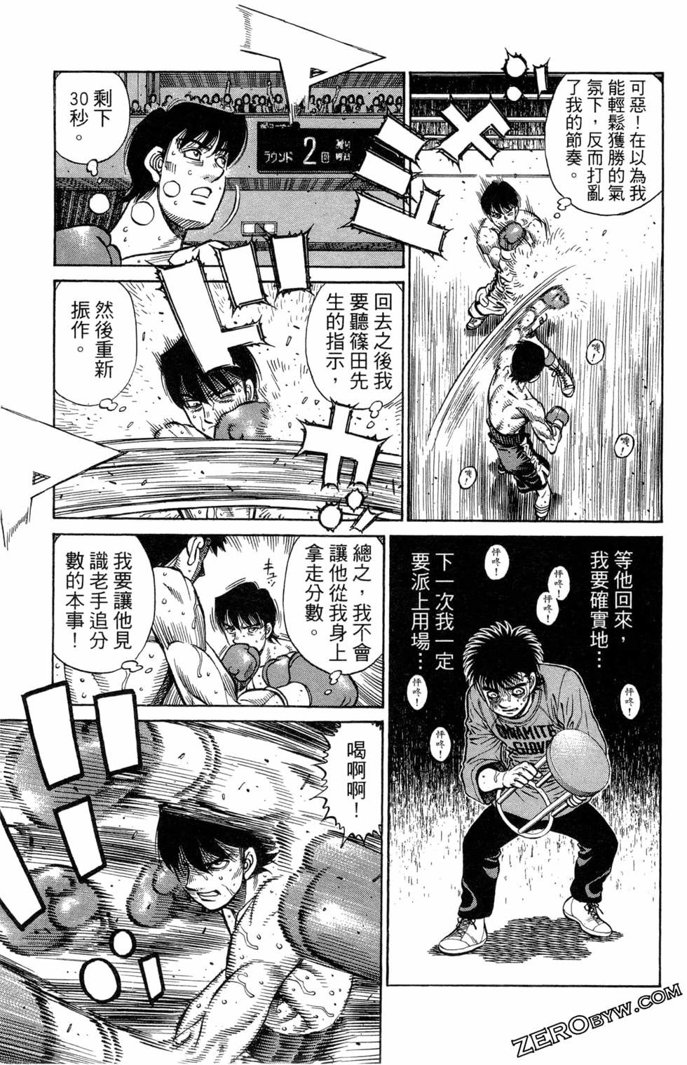 第122卷