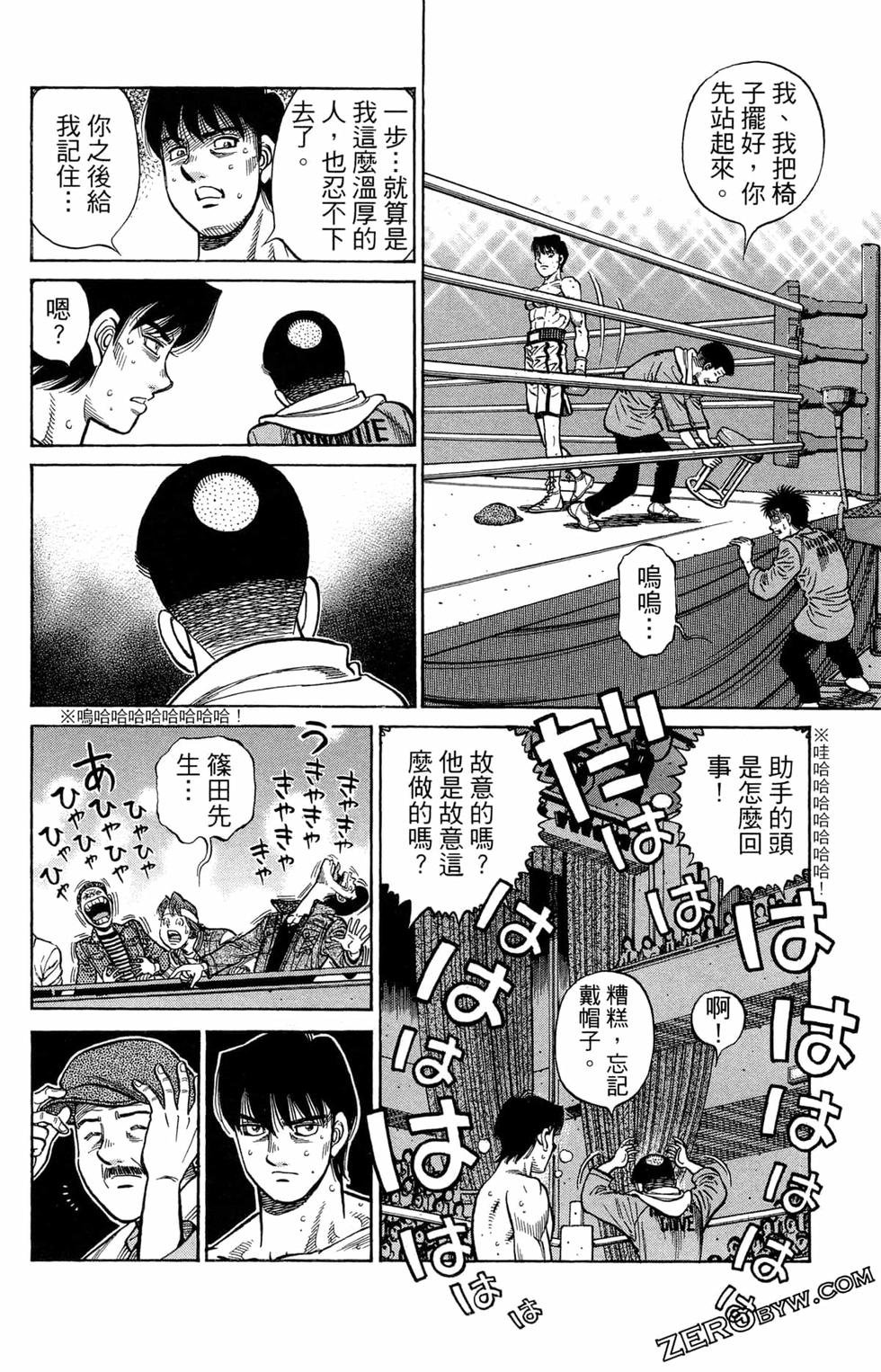 第122卷