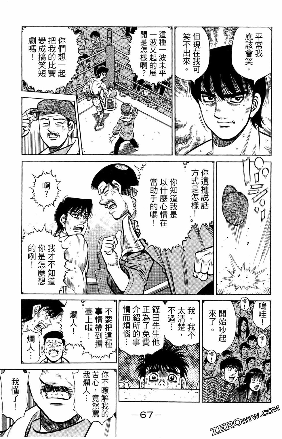 第122卷