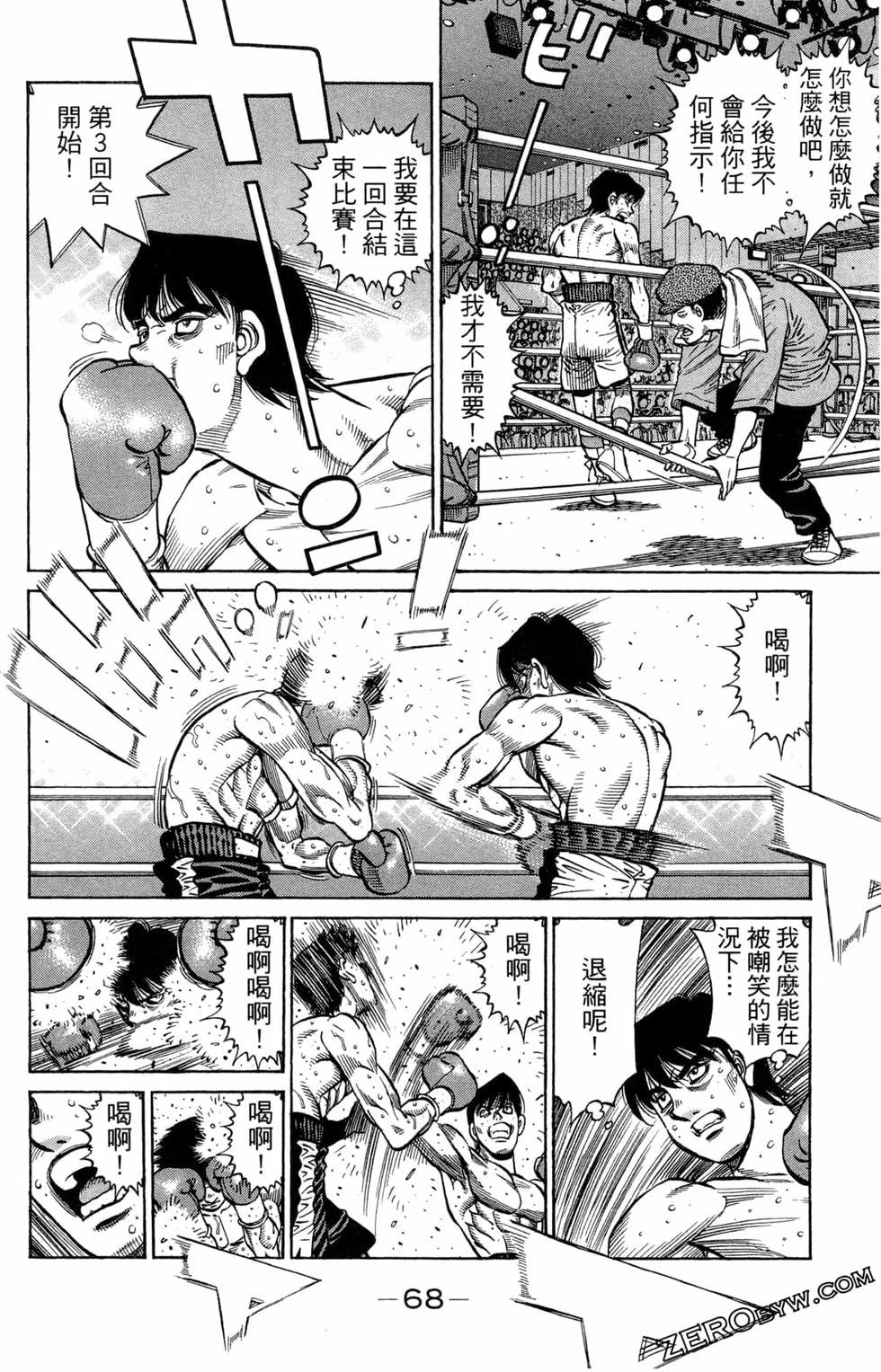 第122卷