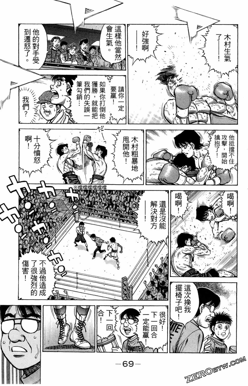 第122卷