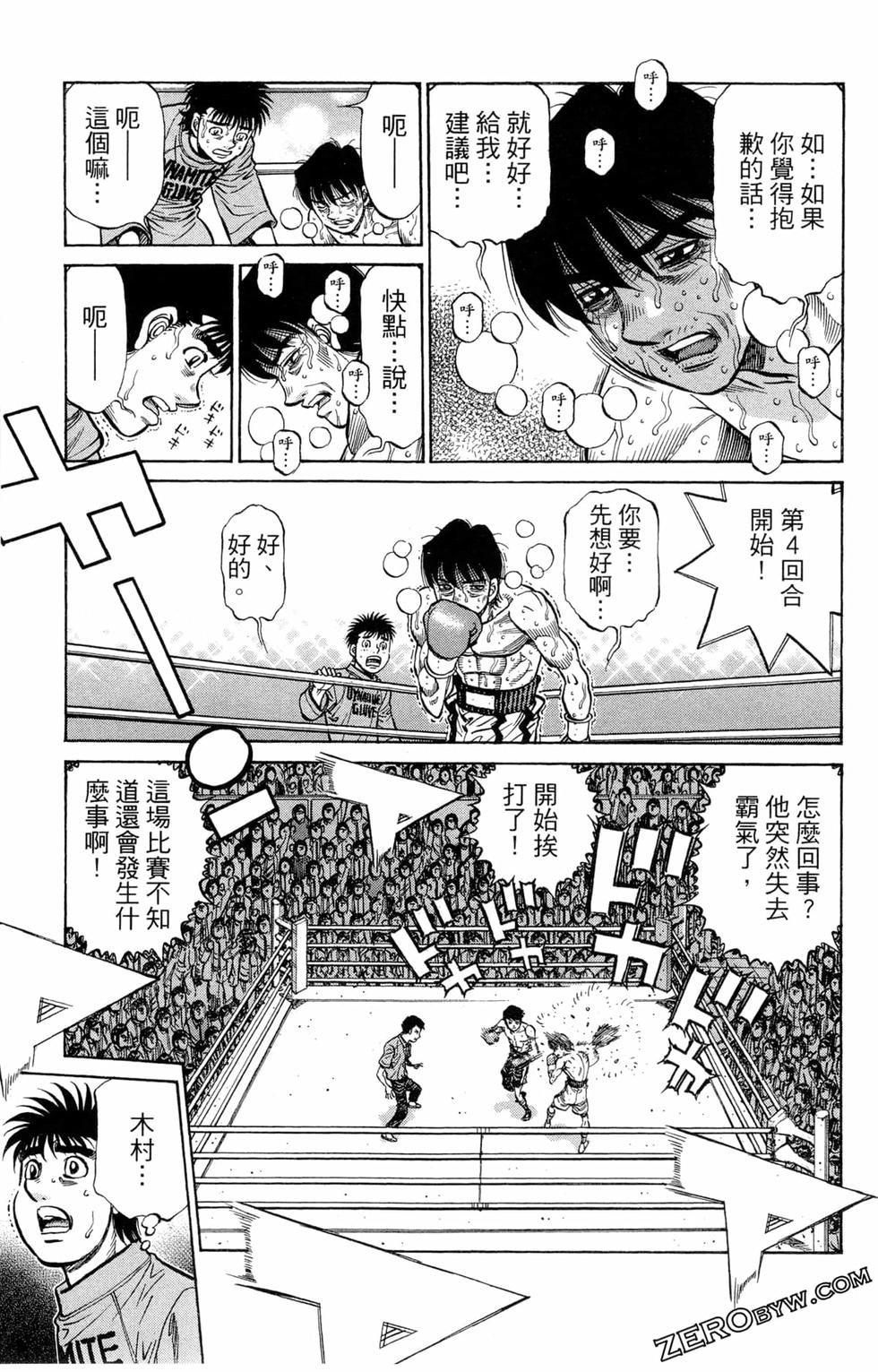 第122卷