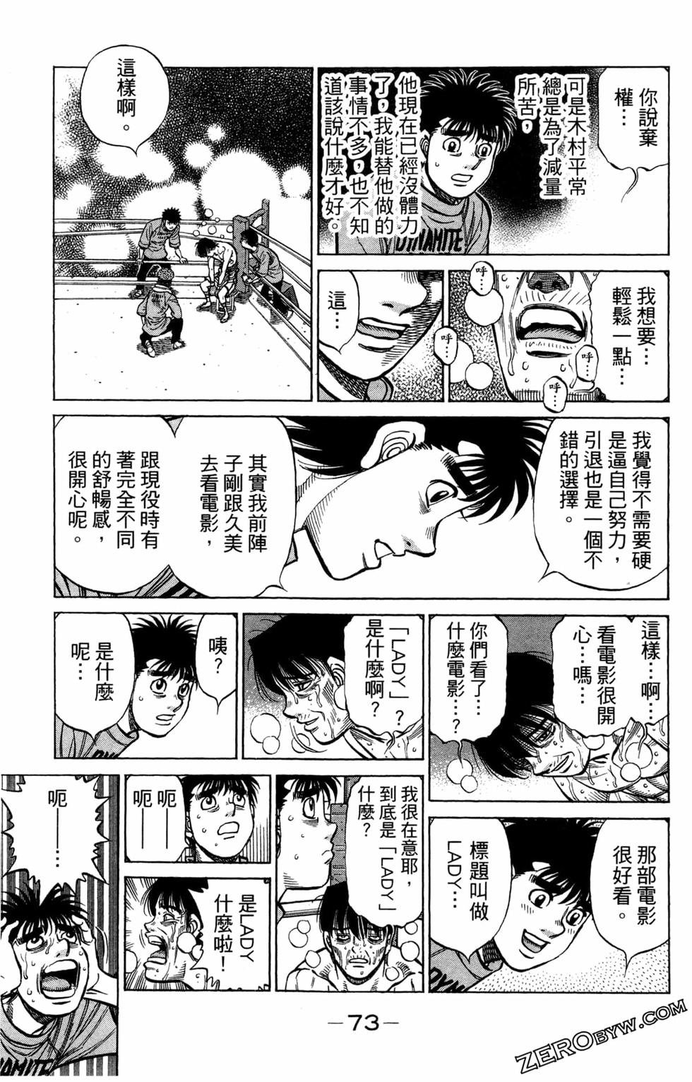 第122卷