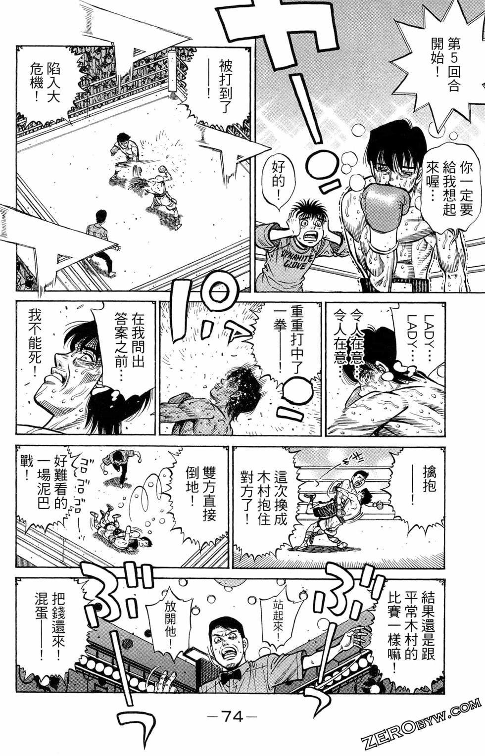 第122卷