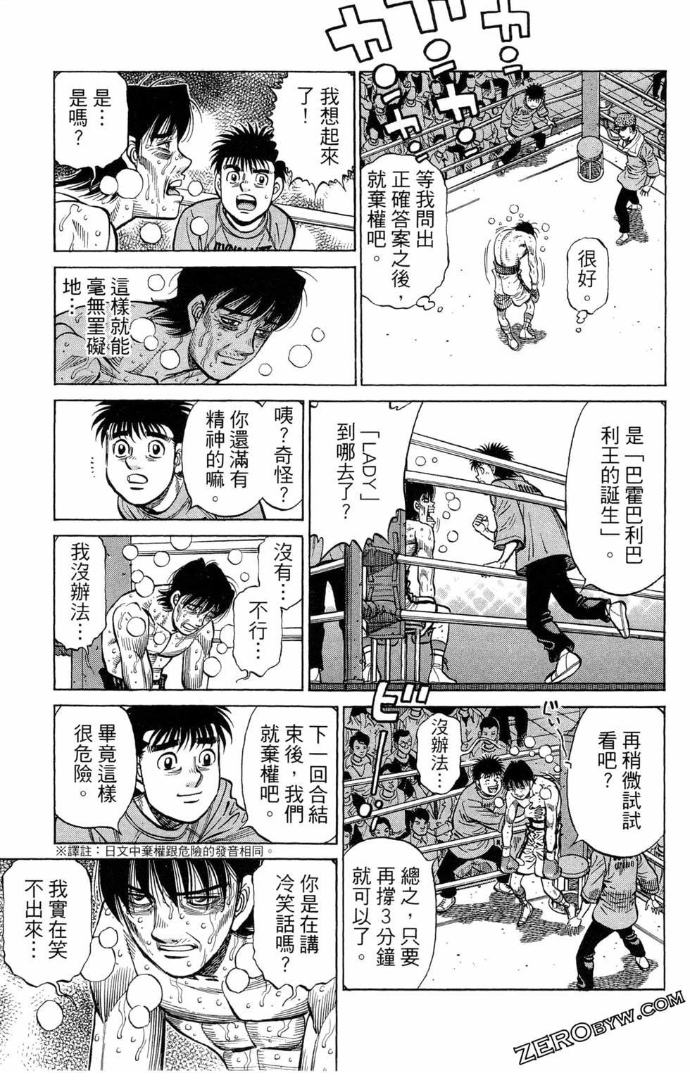 第122卷