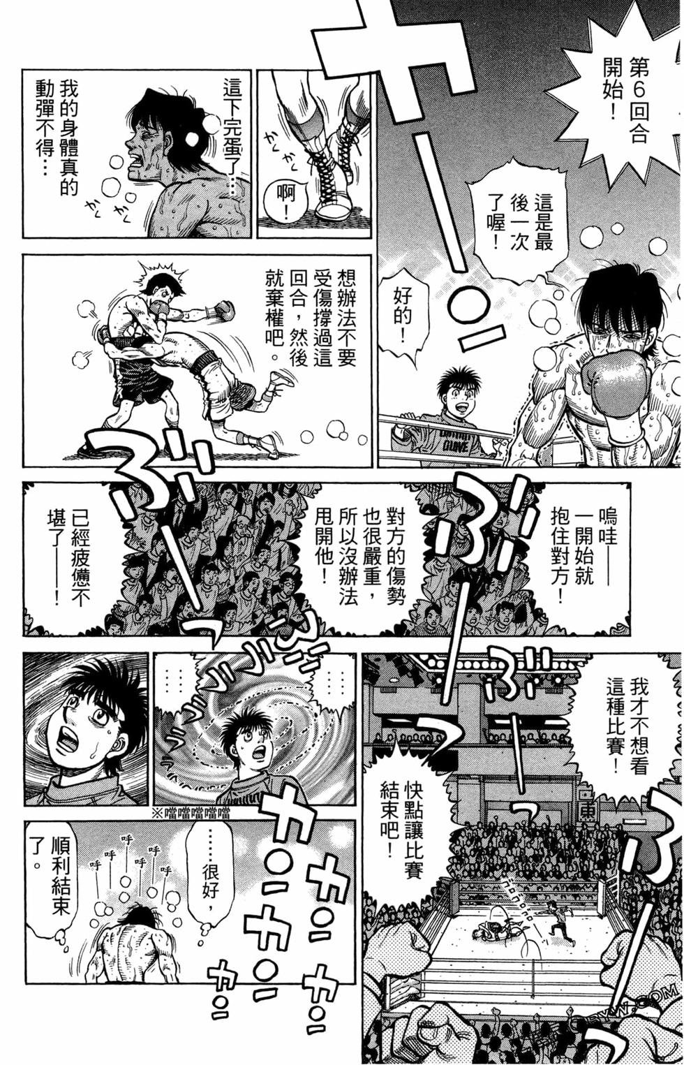 第122卷