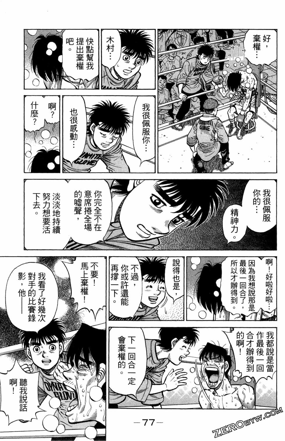第122卷
