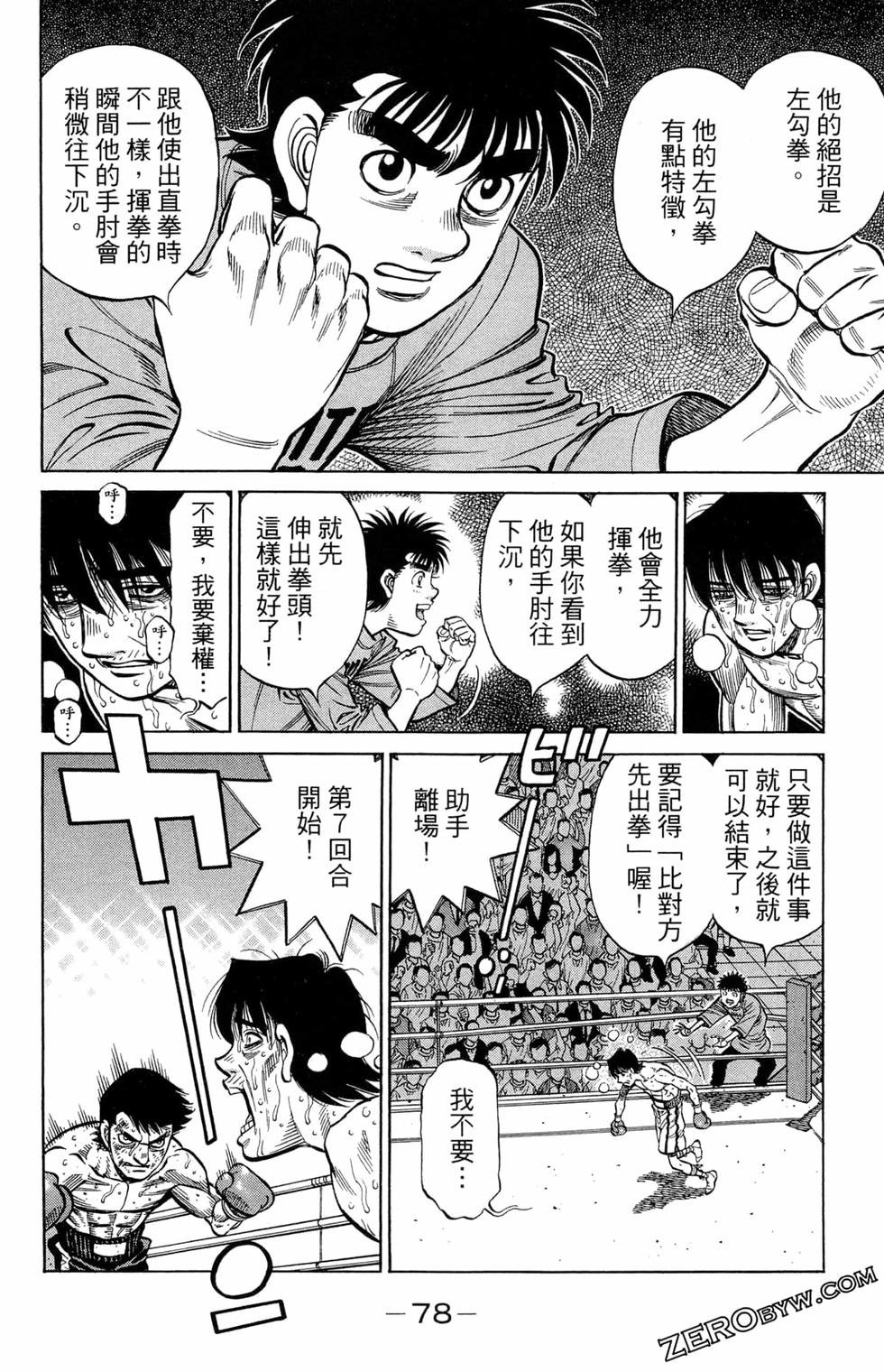 第122卷