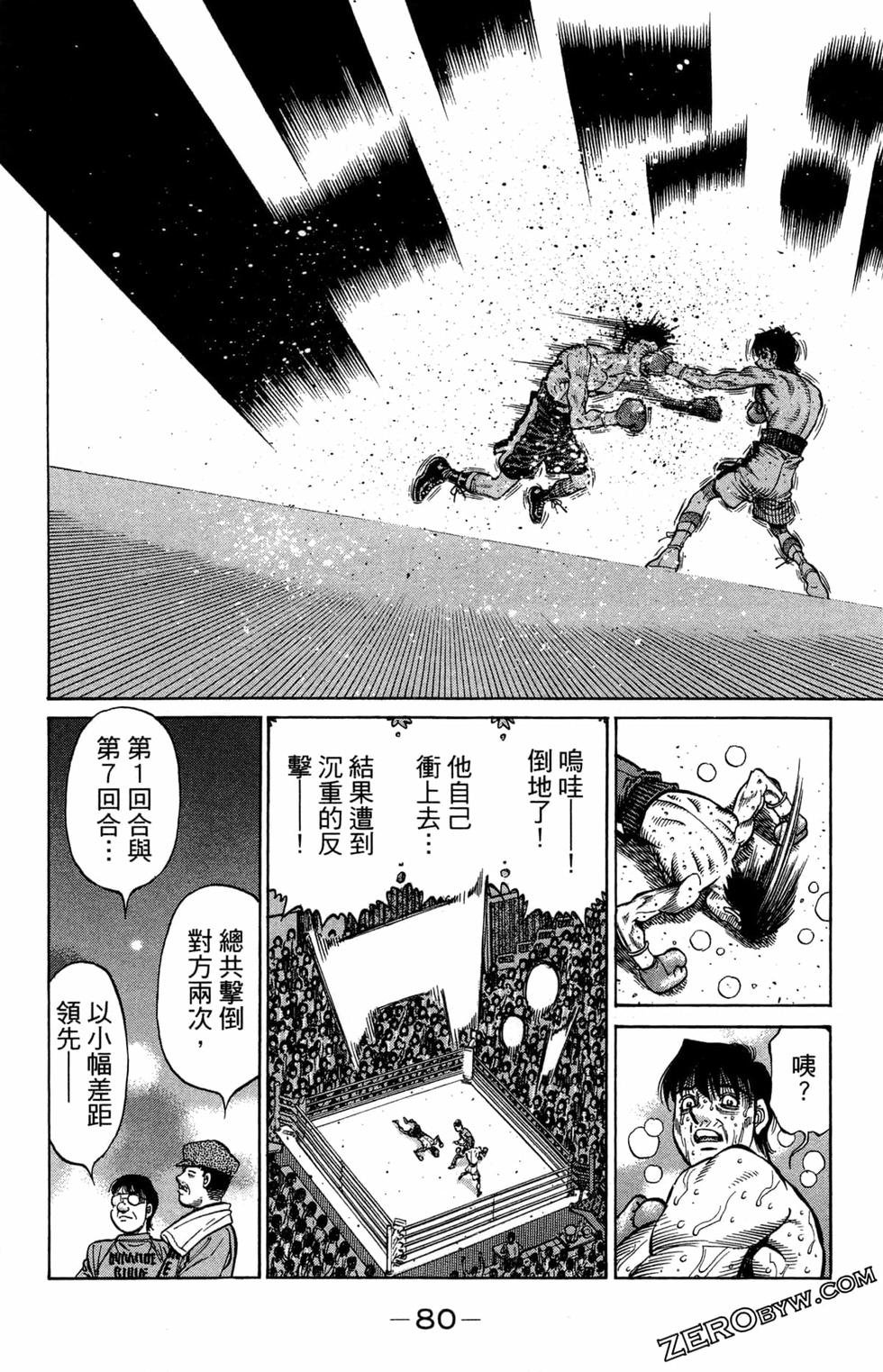第122卷