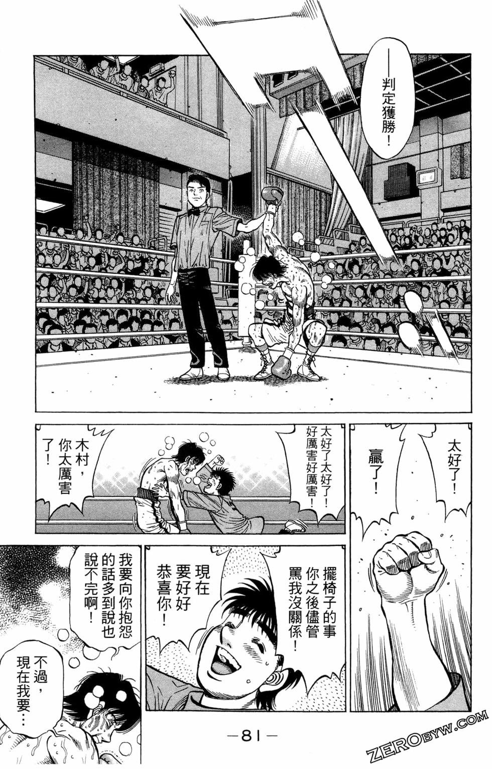 第122卷