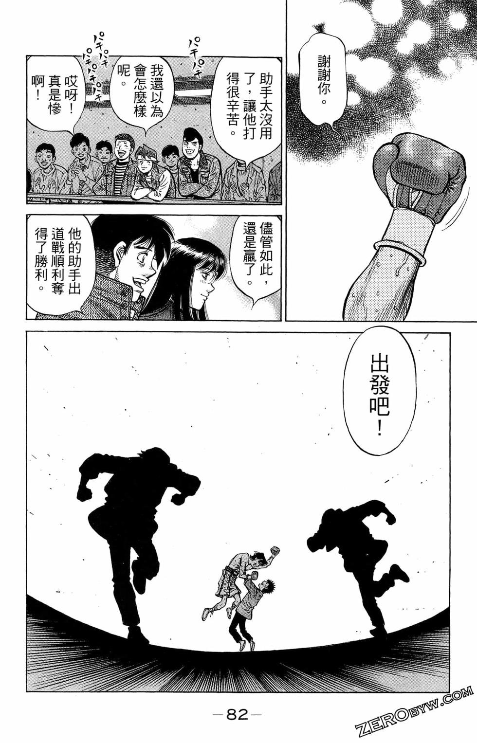 第122卷