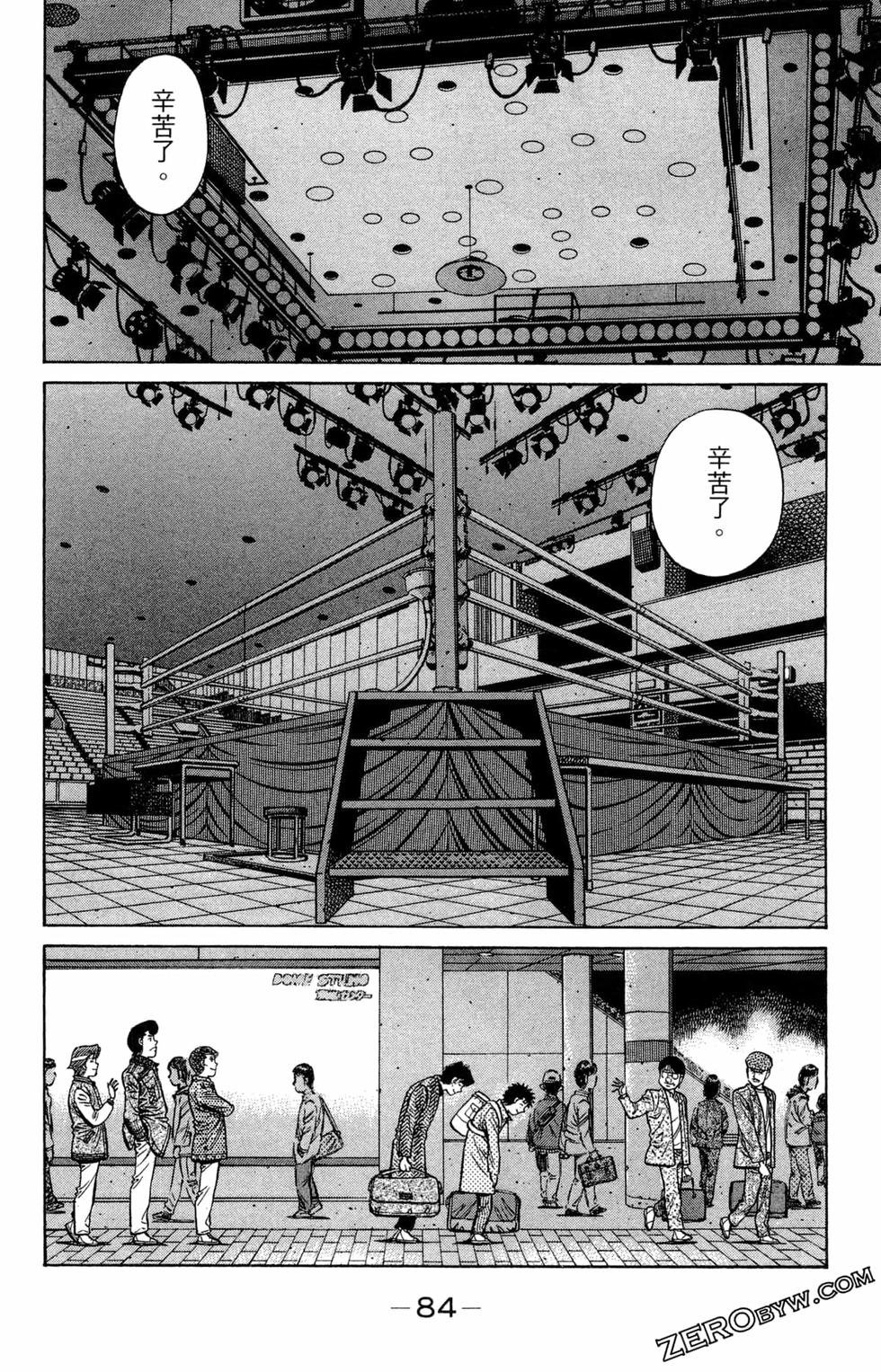 第122卷