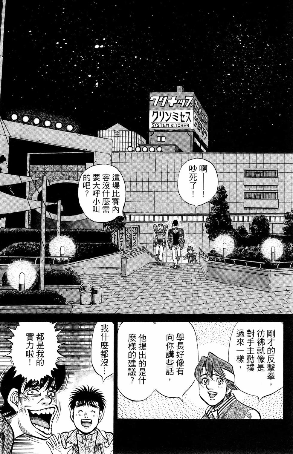 第122卷