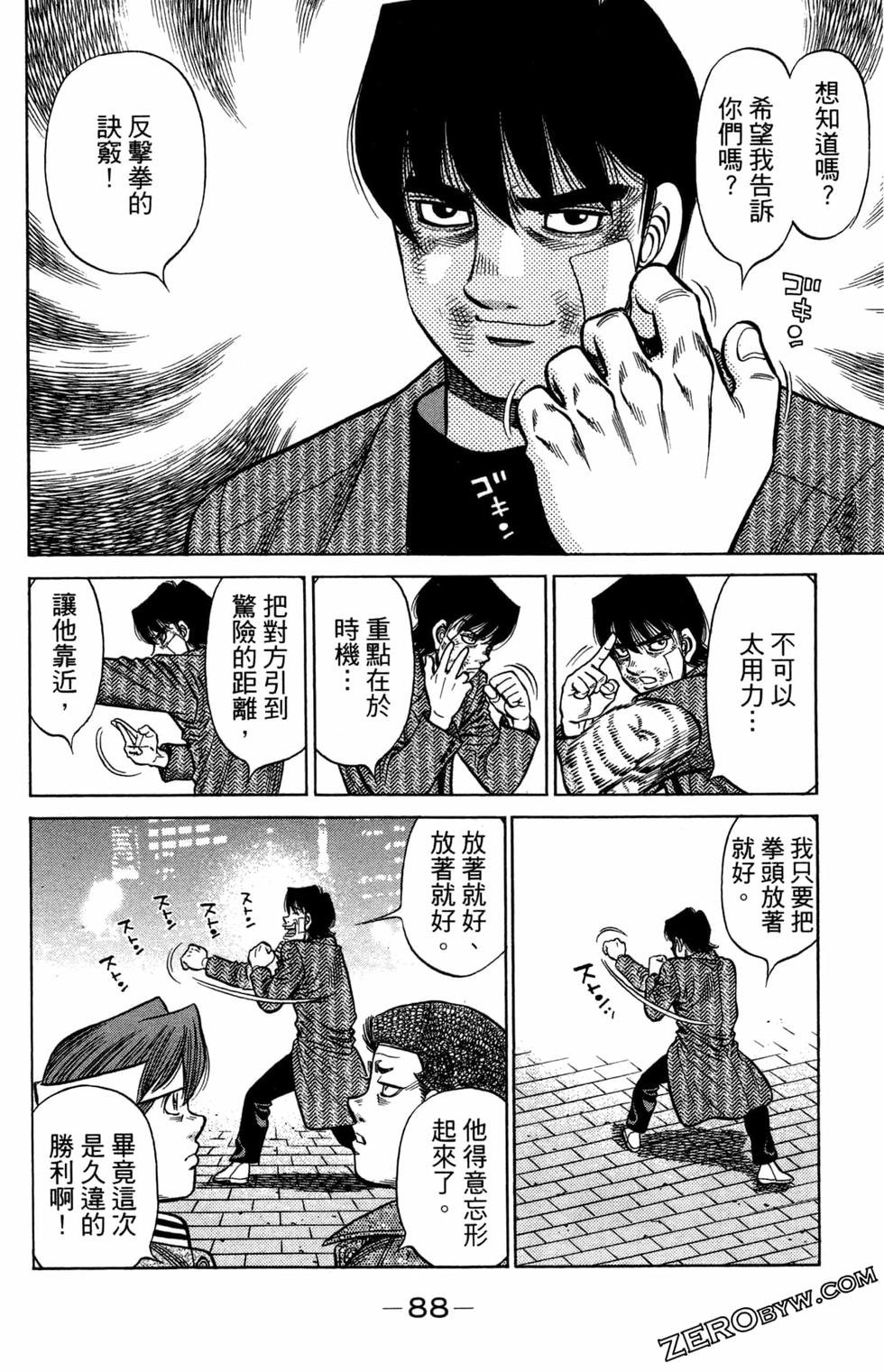 第122卷