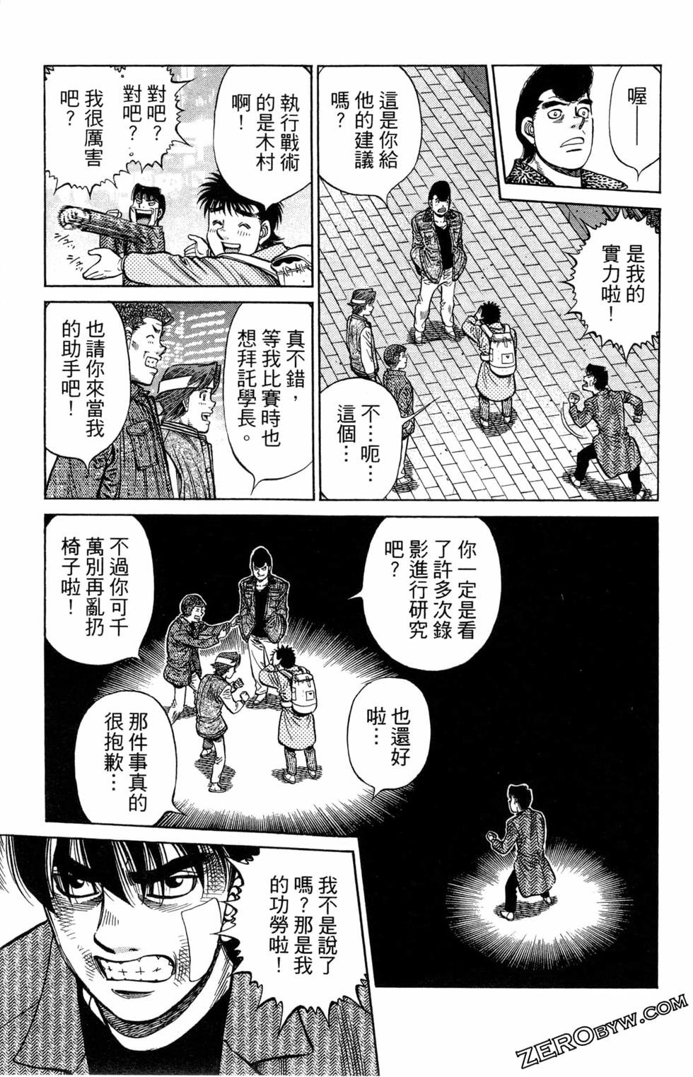第122卷