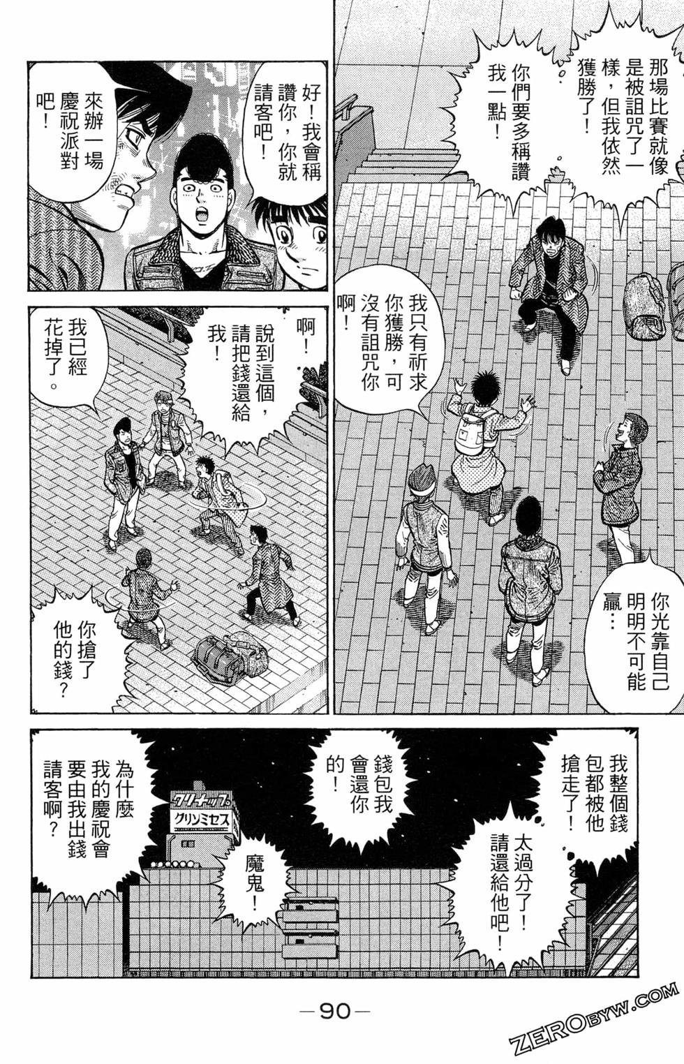 第122卷