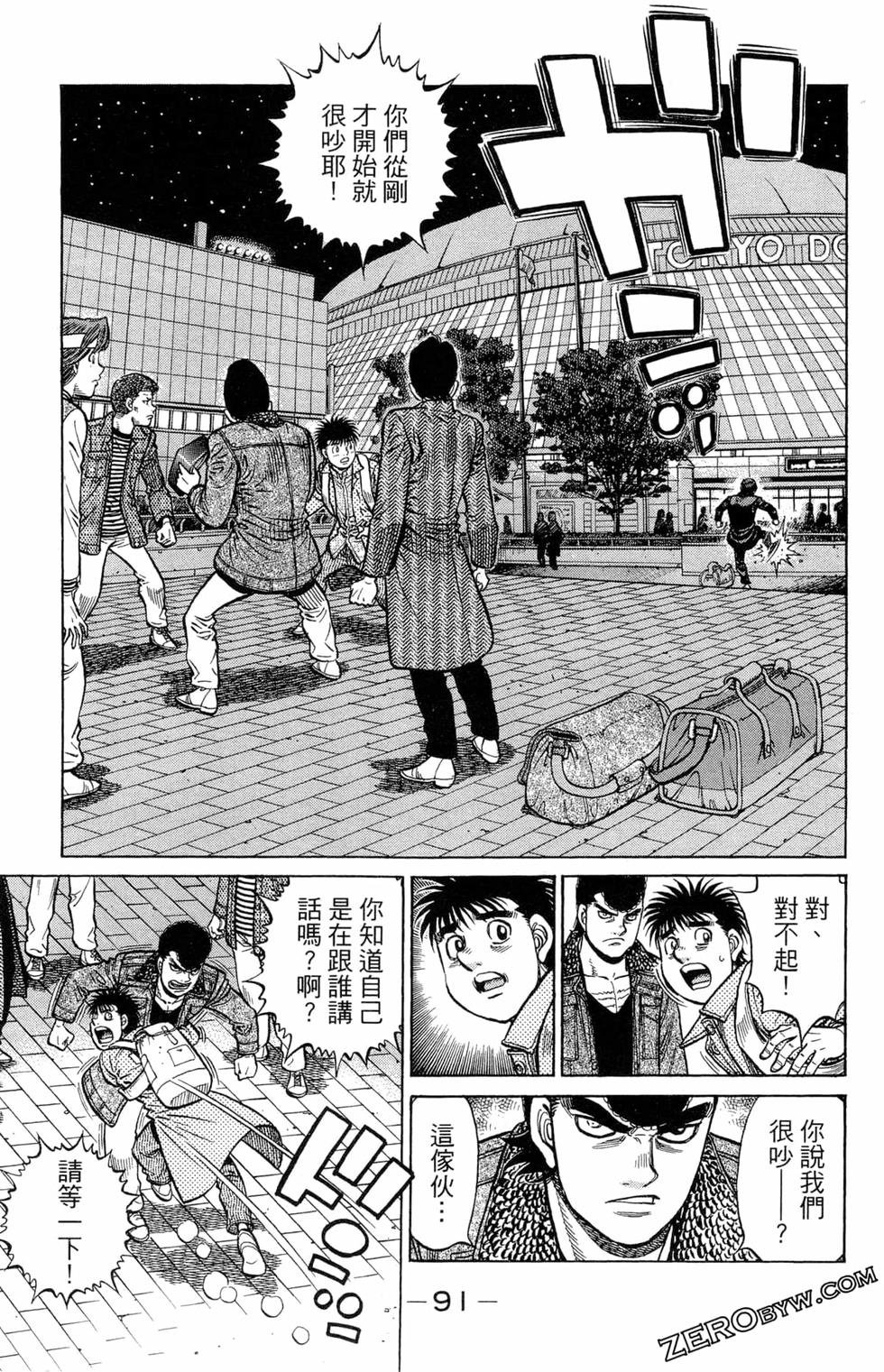 第122卷