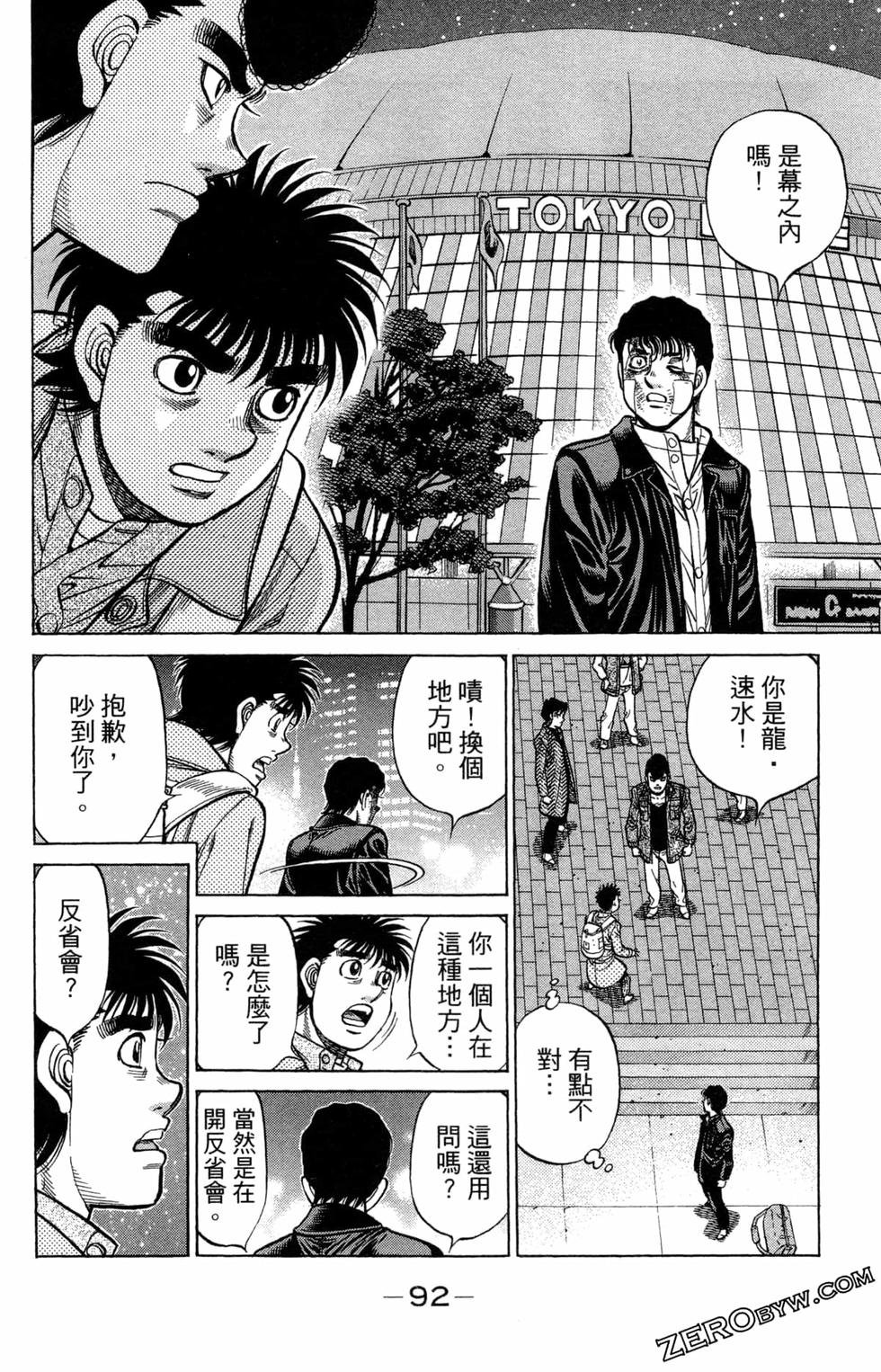第122卷