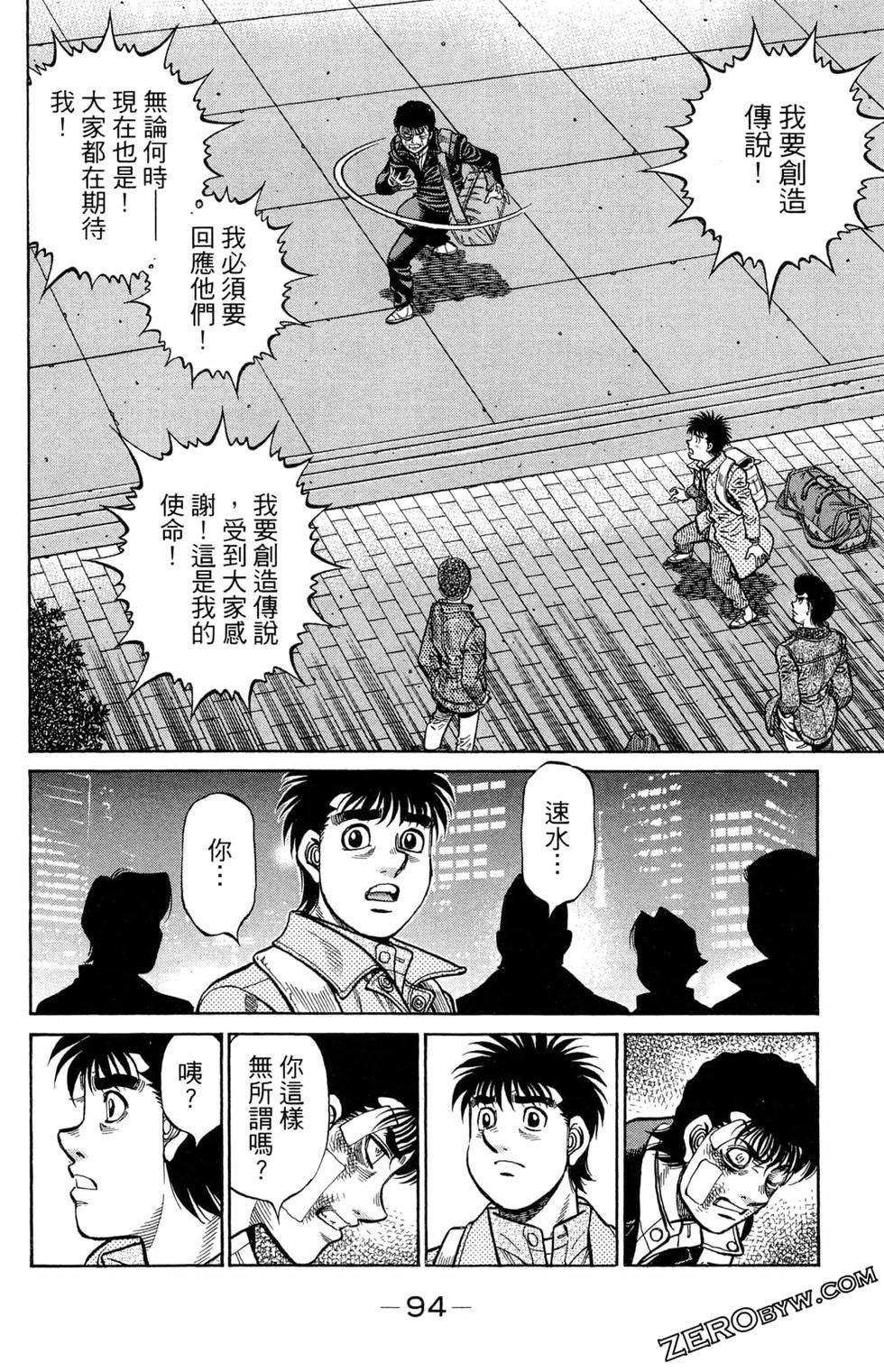 第122卷