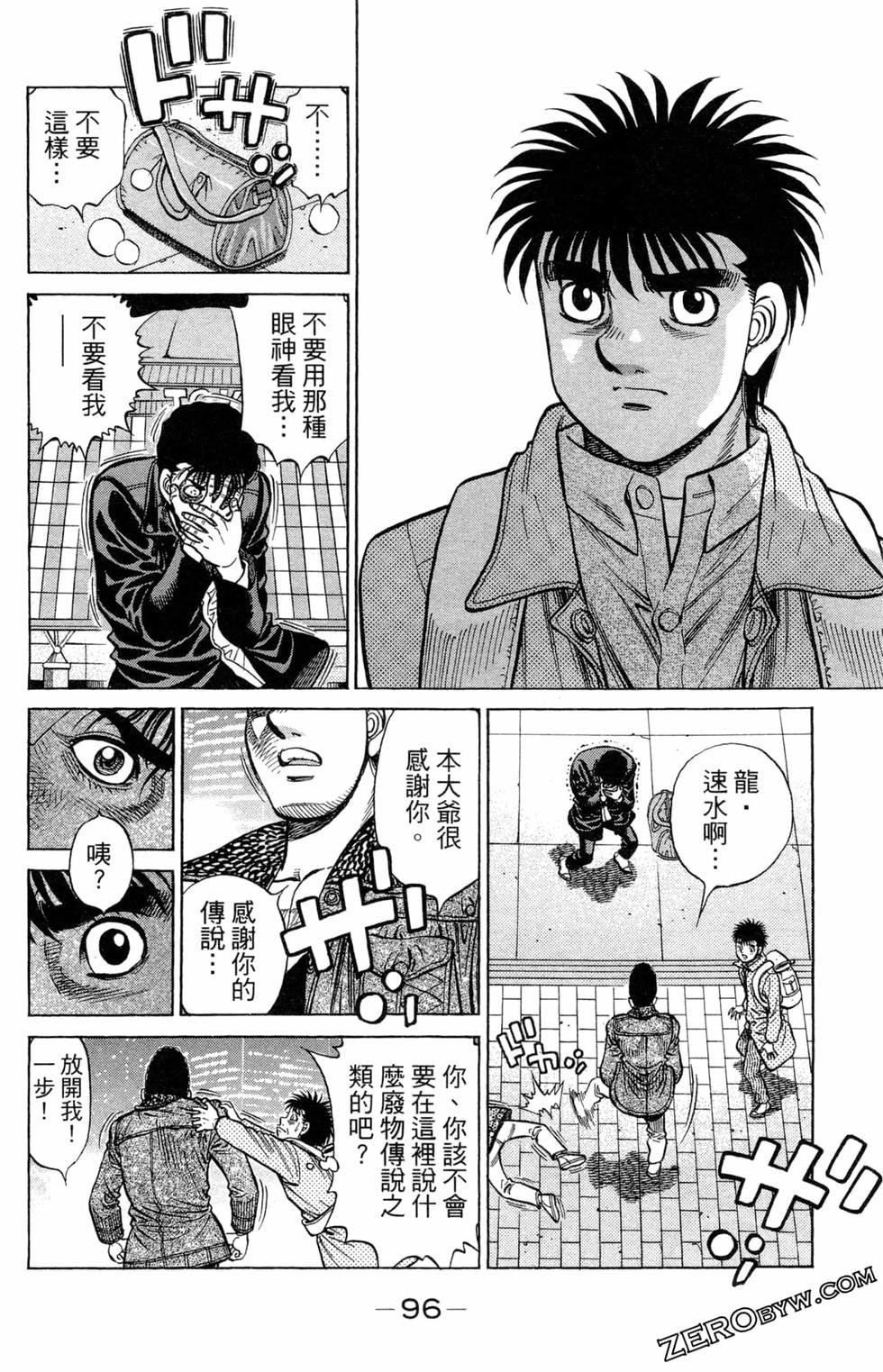 第122卷