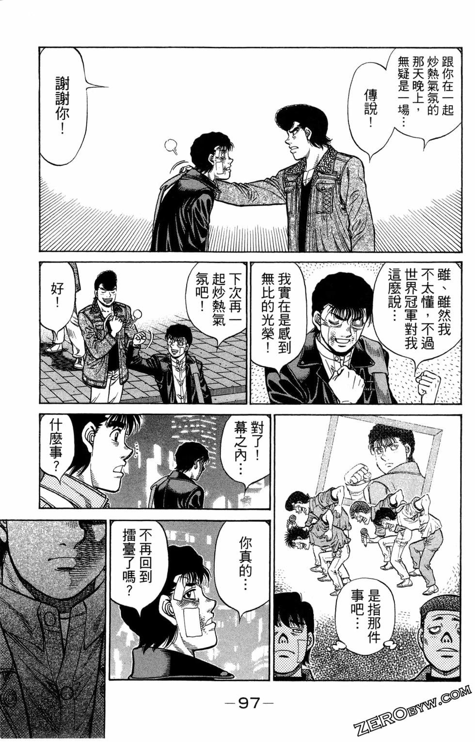 第122卷