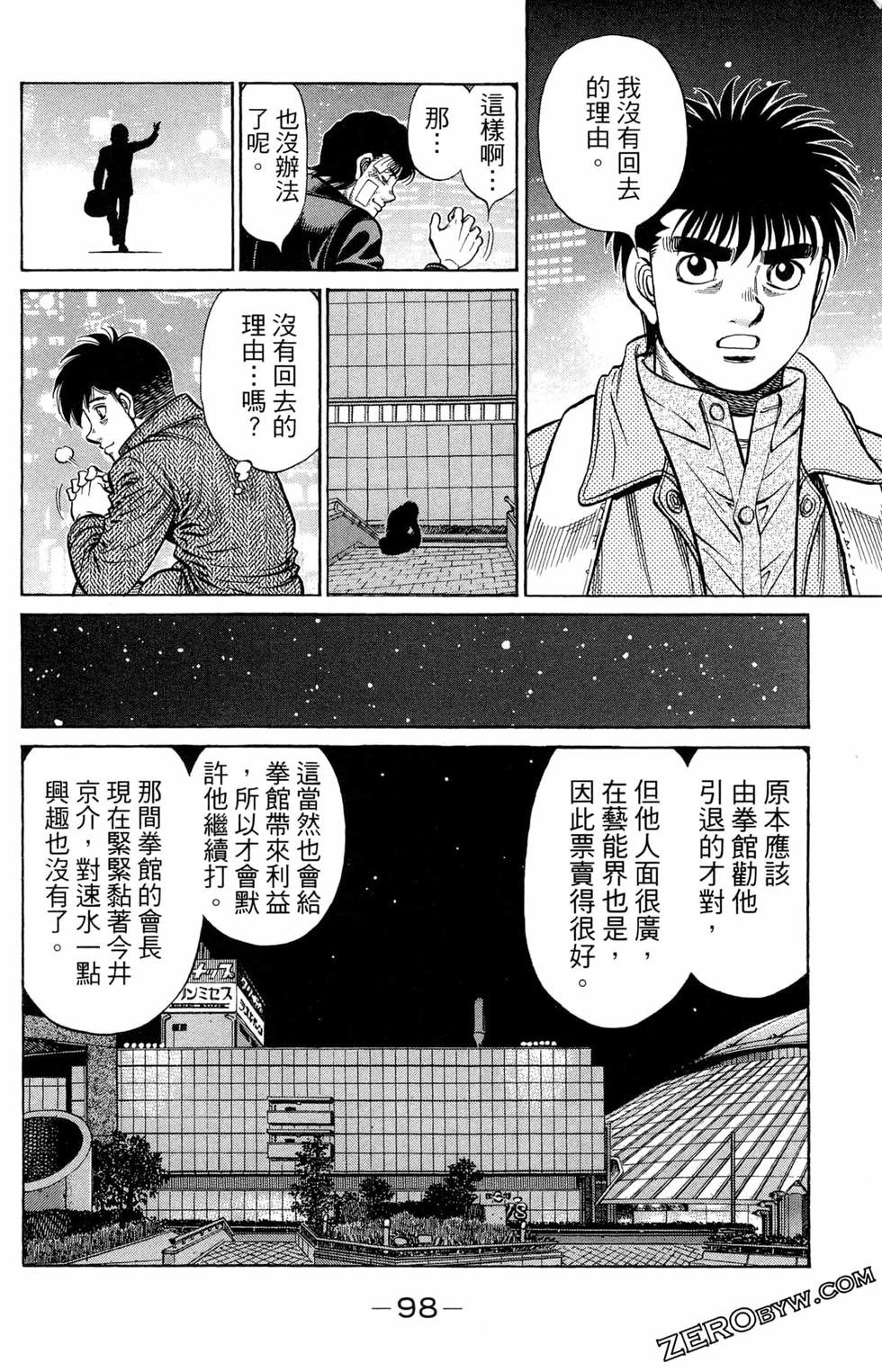 第122卷