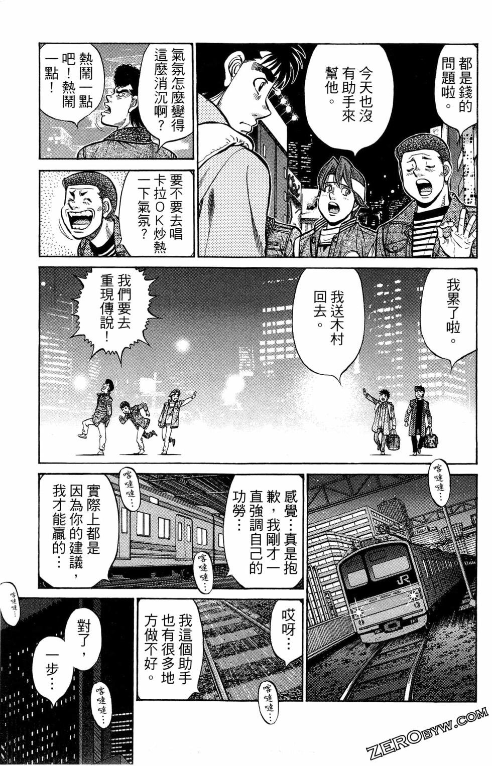 第122卷