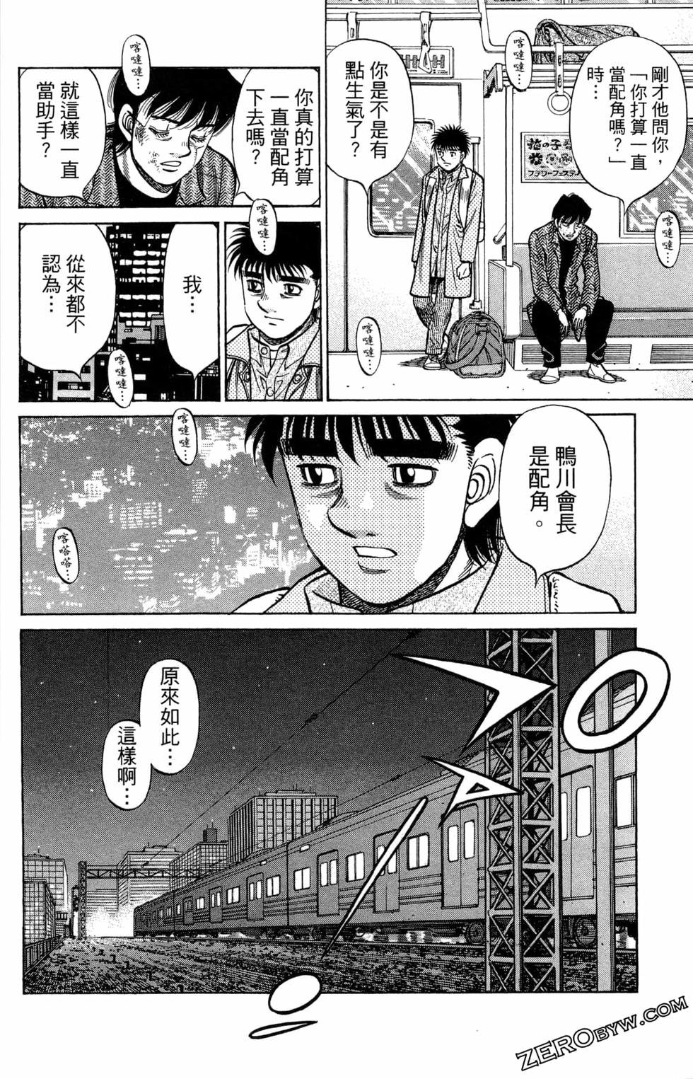 第122卷