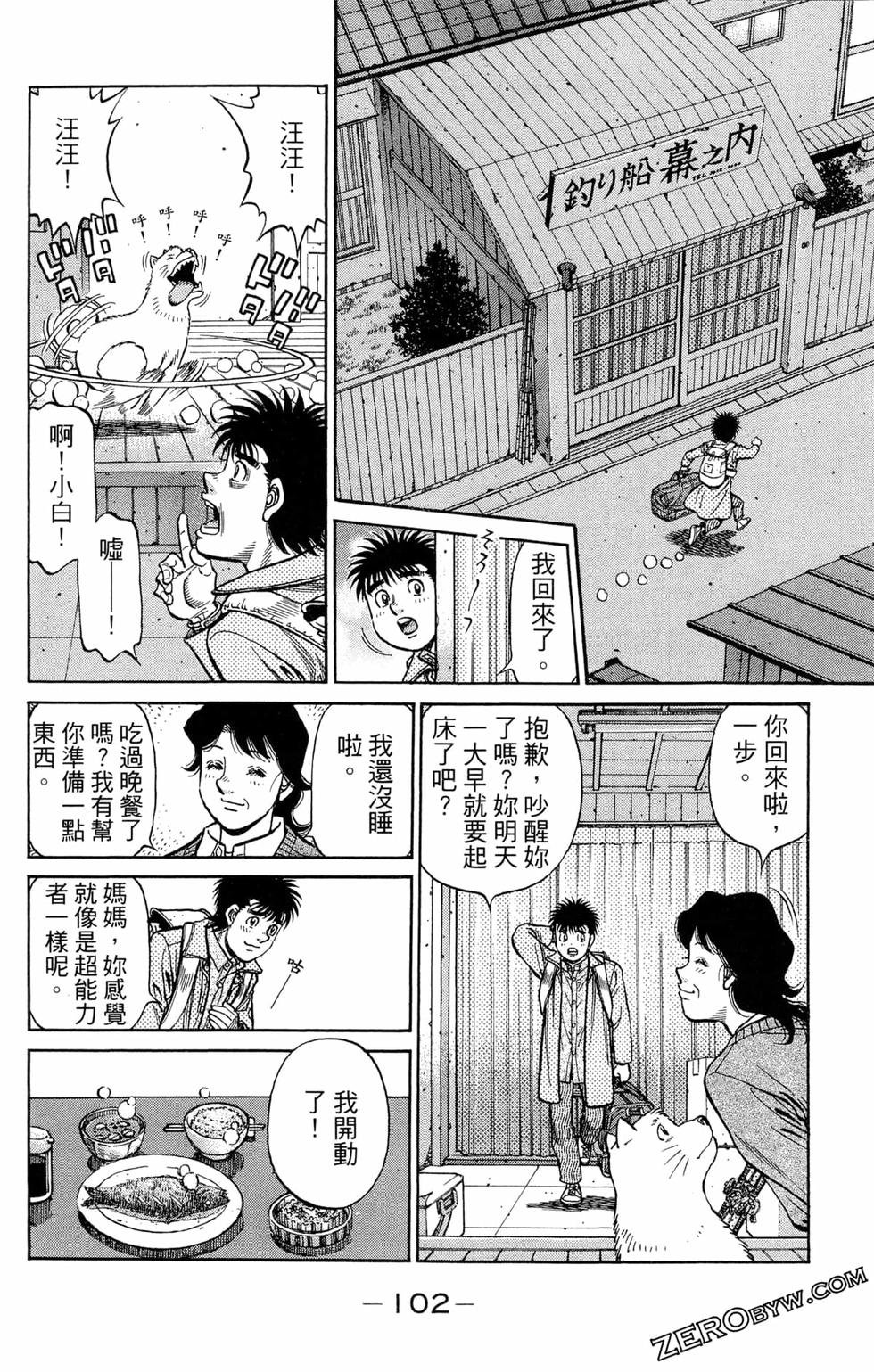 第122卷