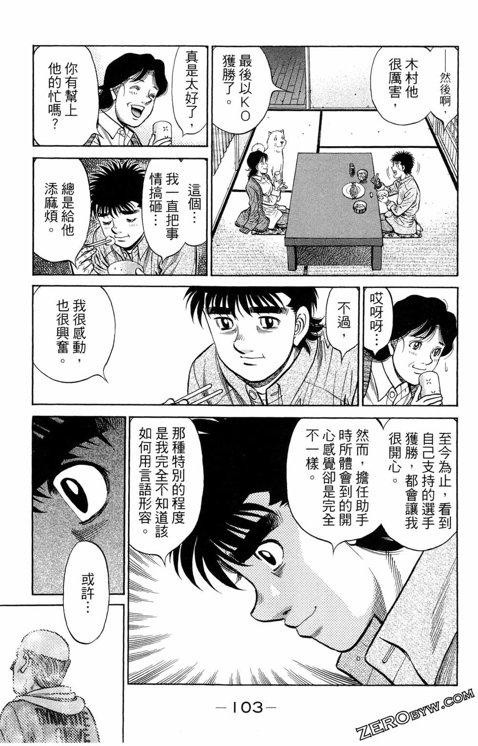 第122卷