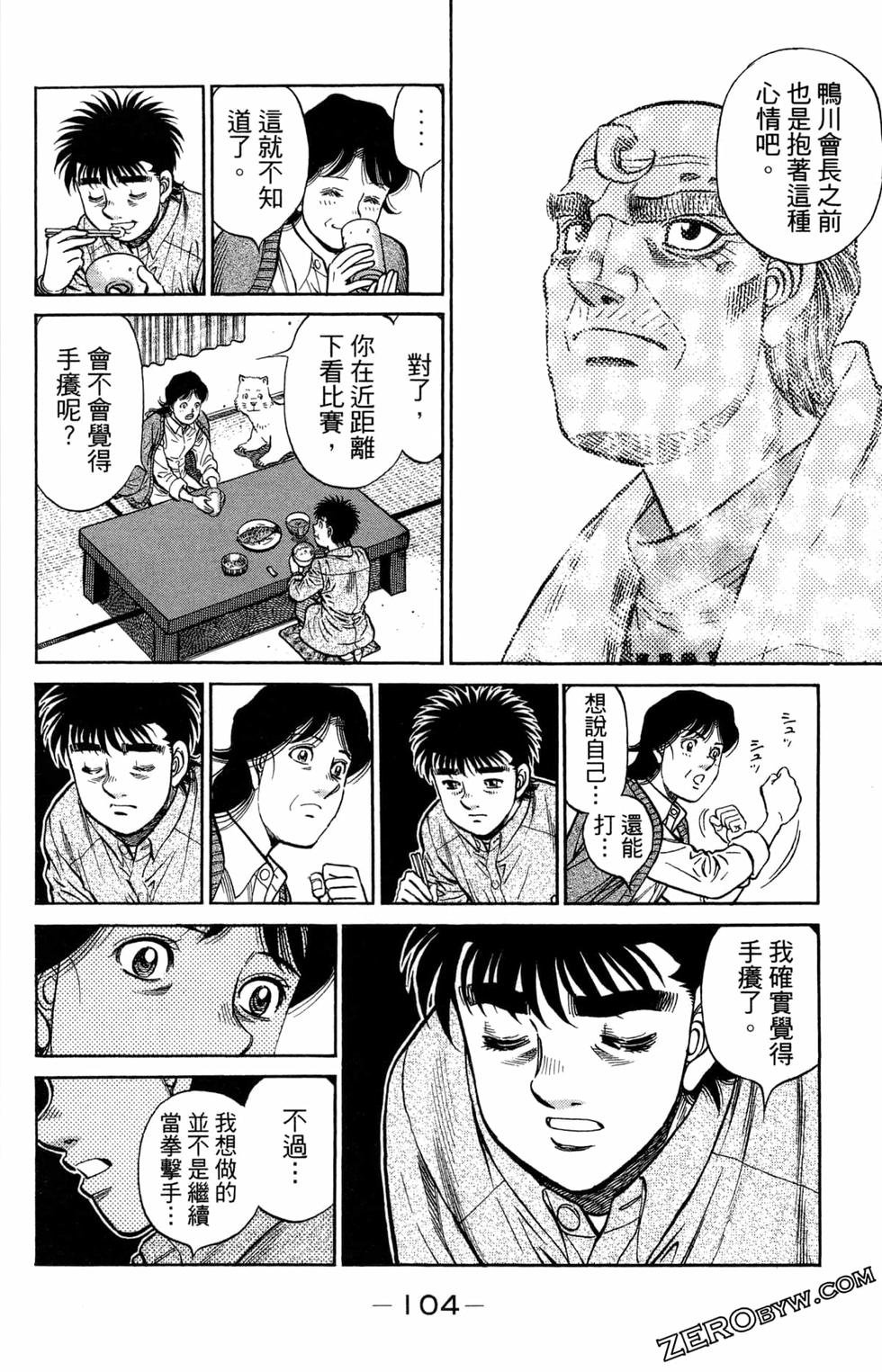 第122卷