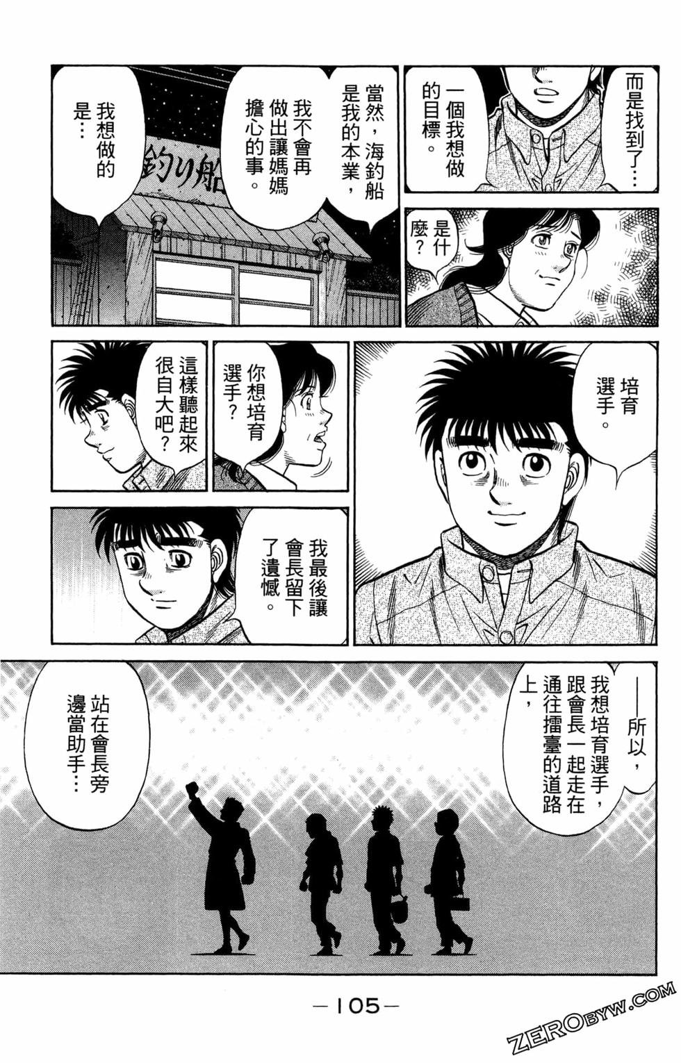 第122卷