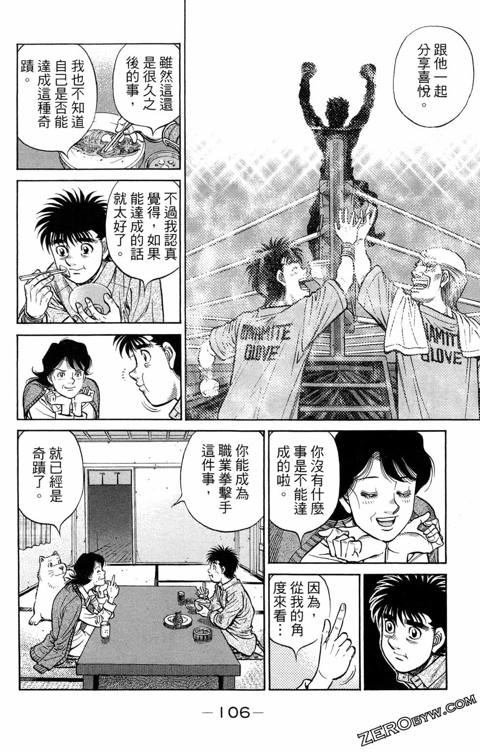 第122卷