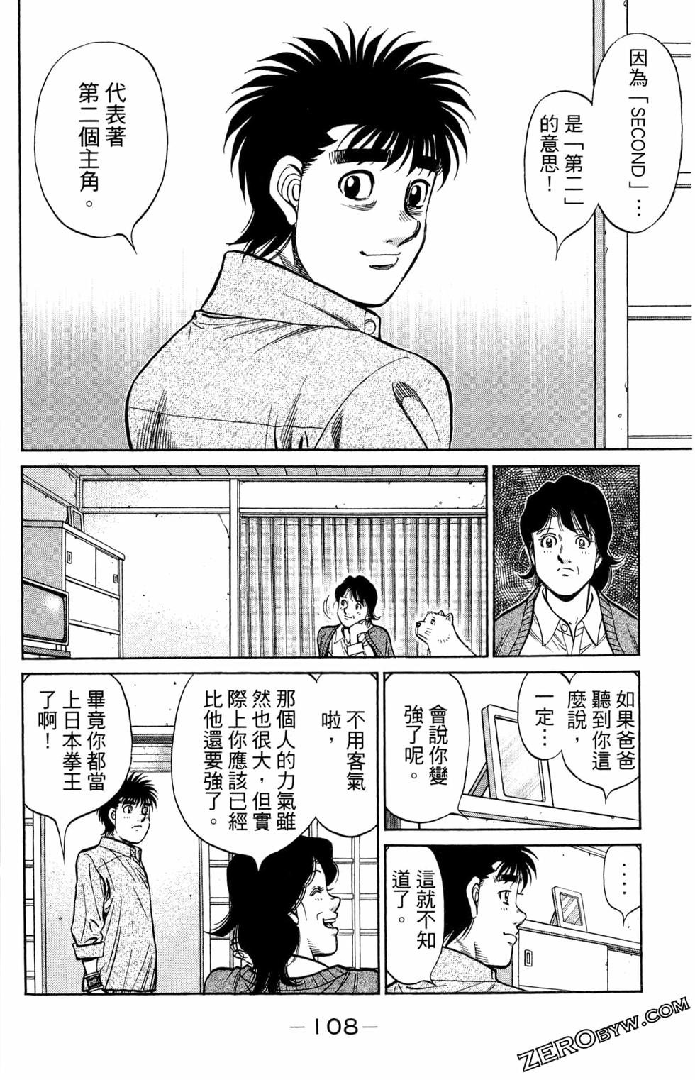 第122卷
