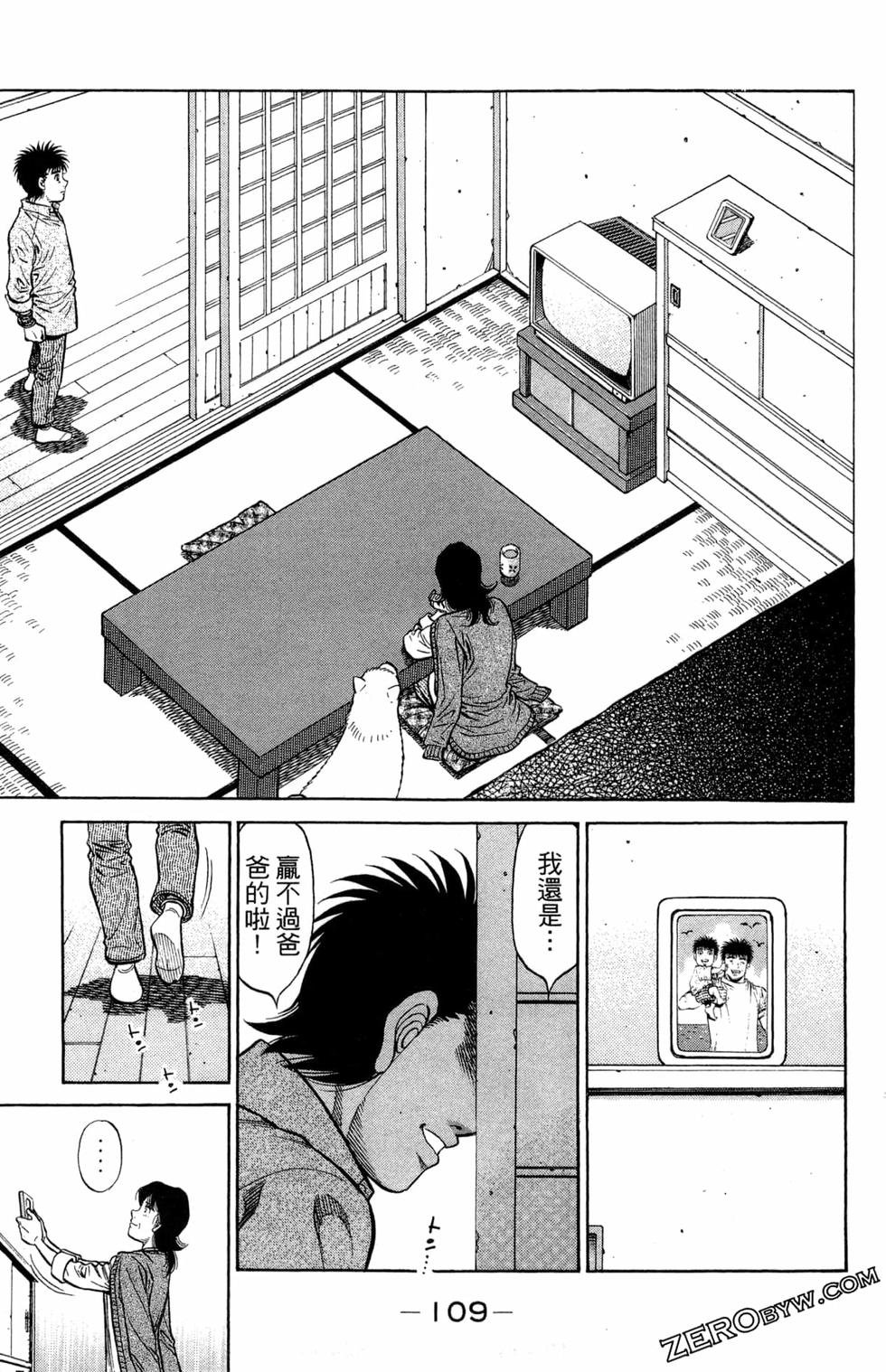 第122卷