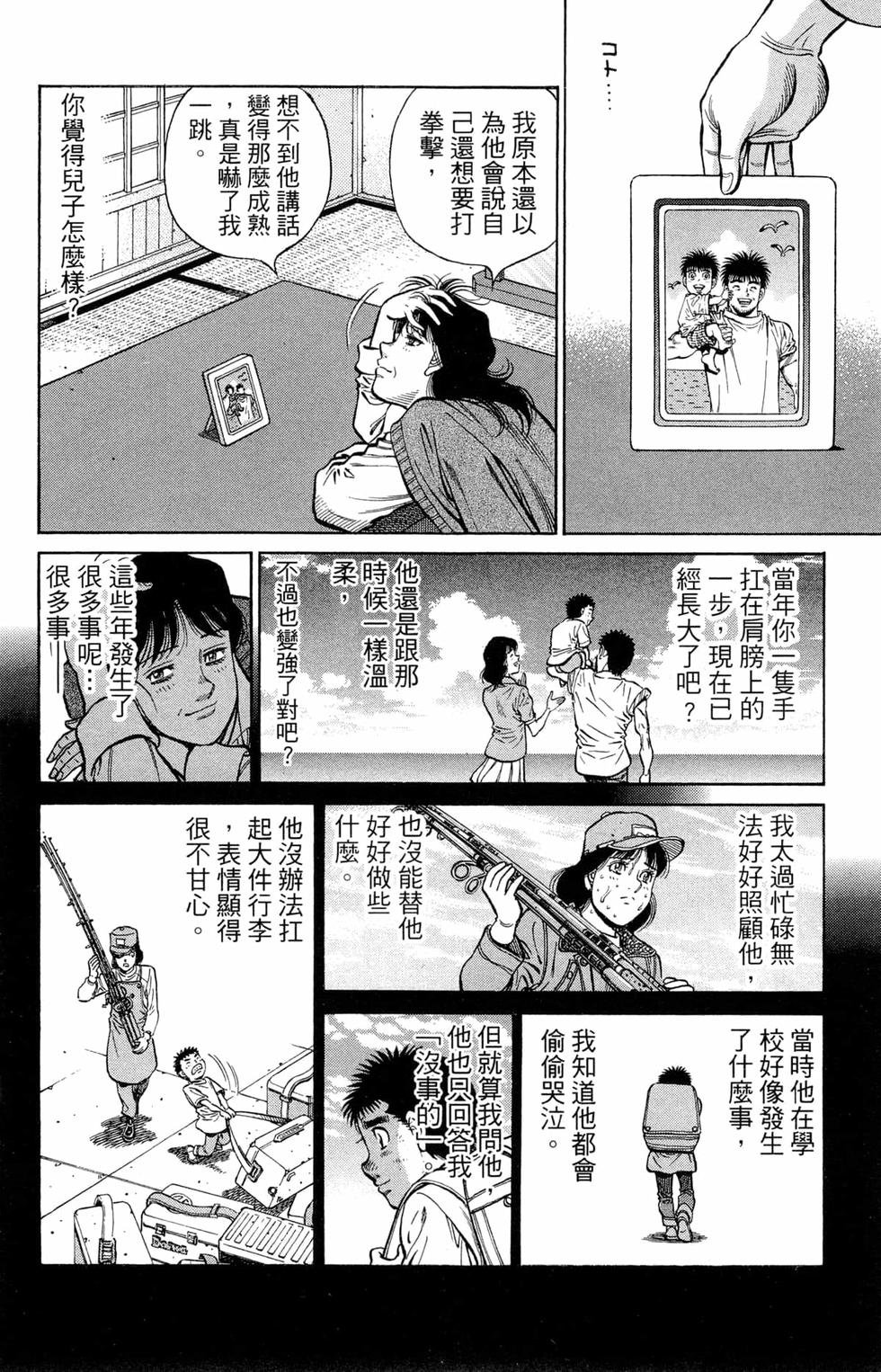 第122卷