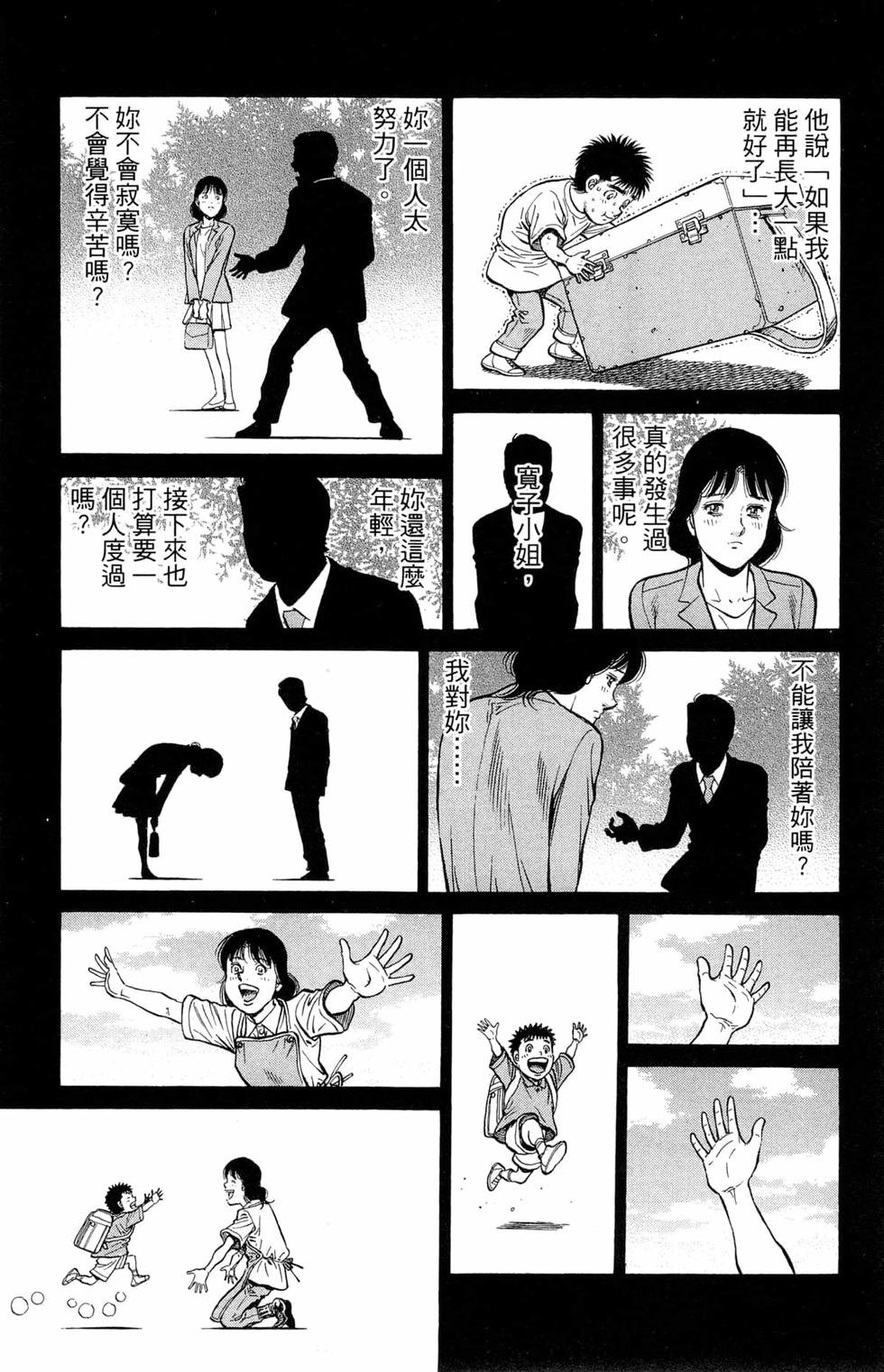 第122卷