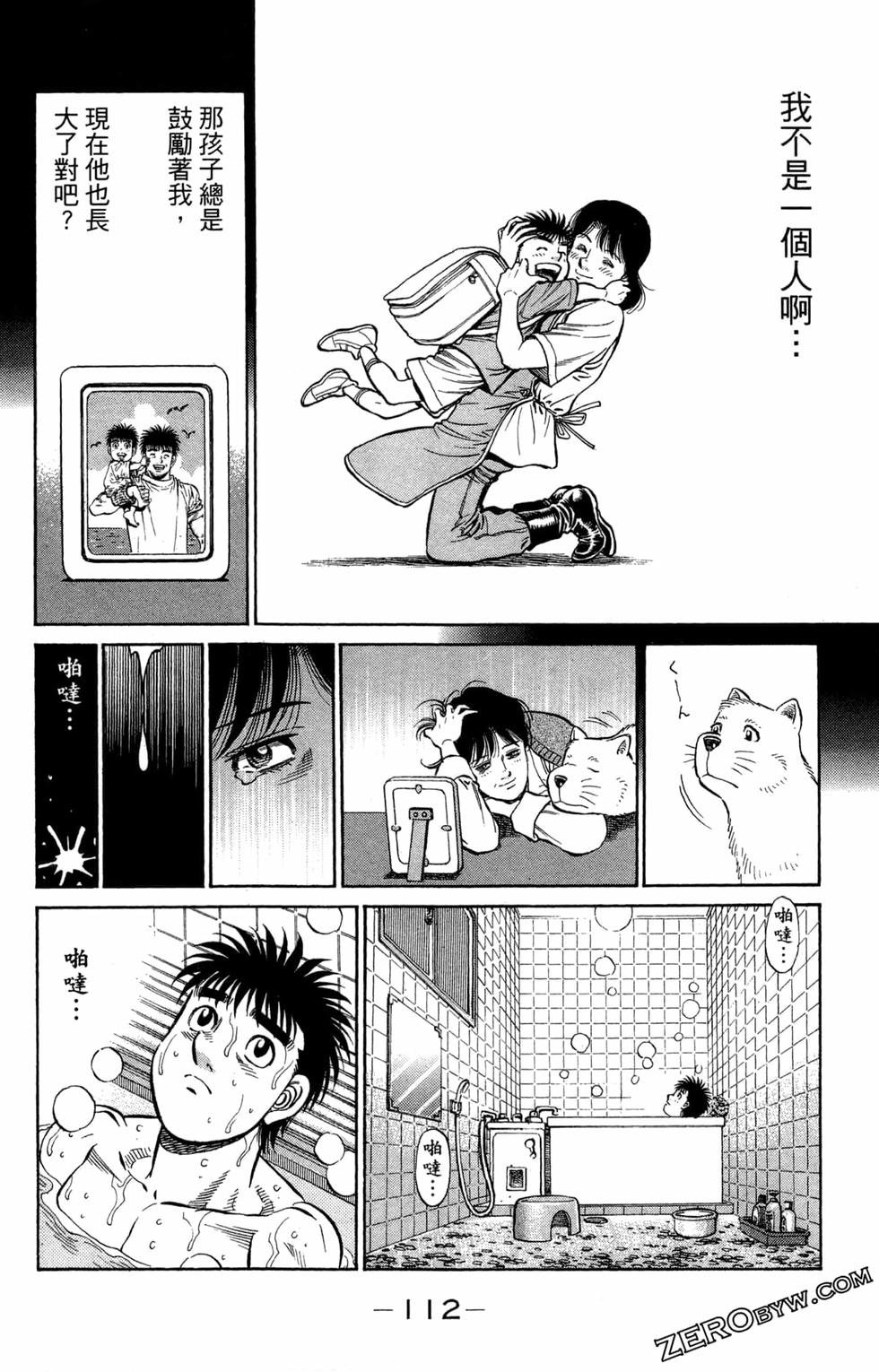 第122卷