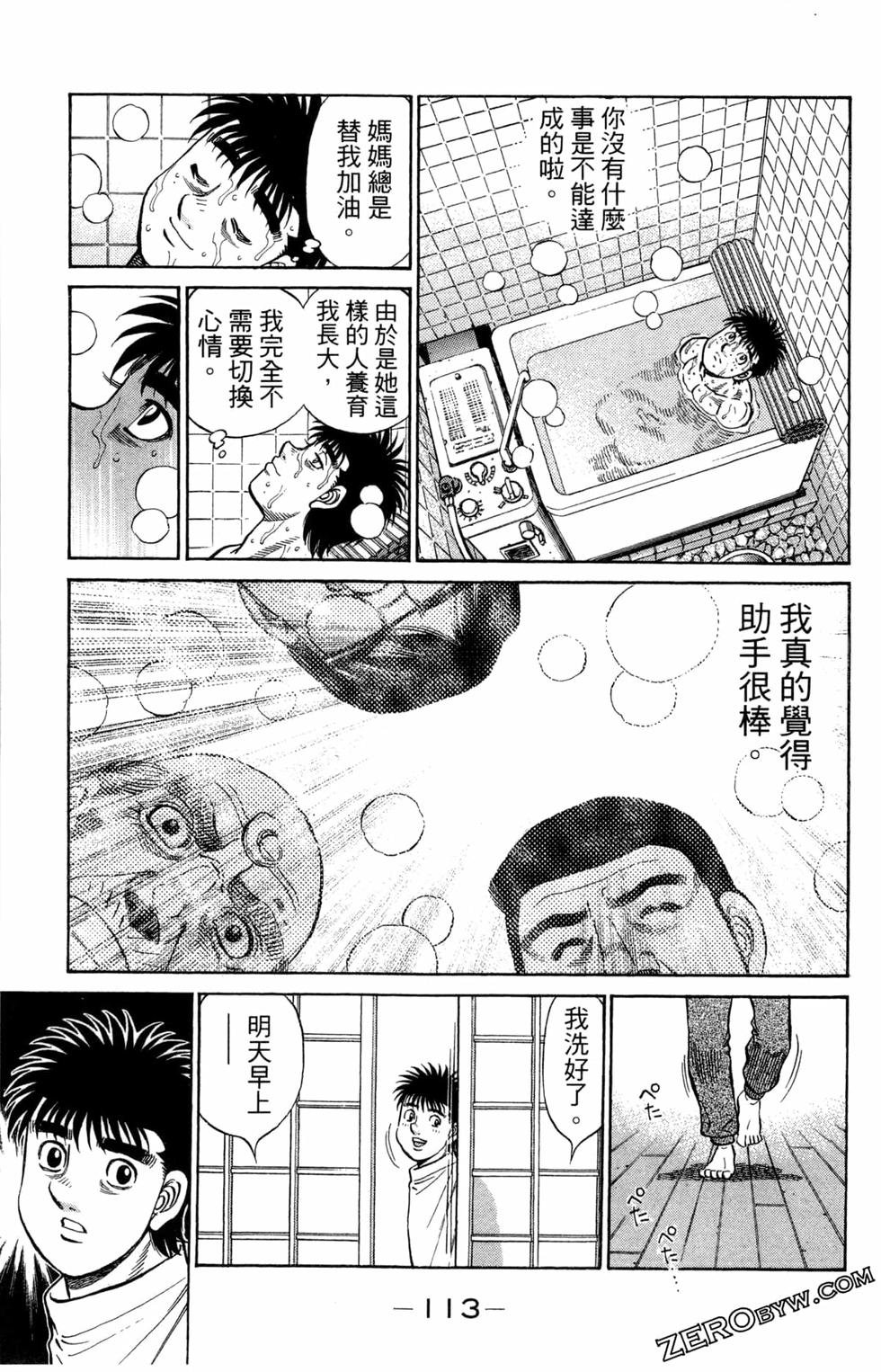 第122卷