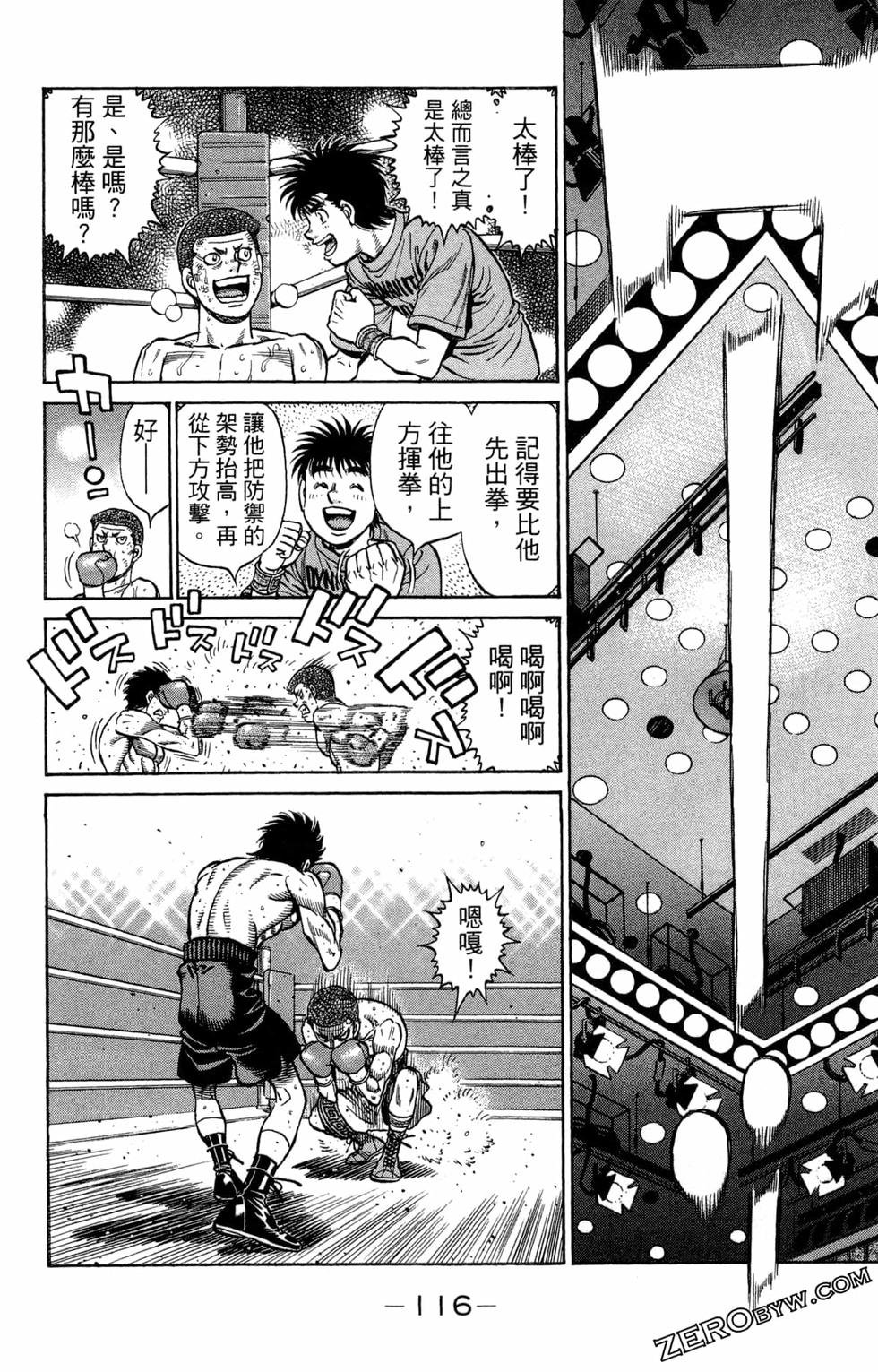 第122卷