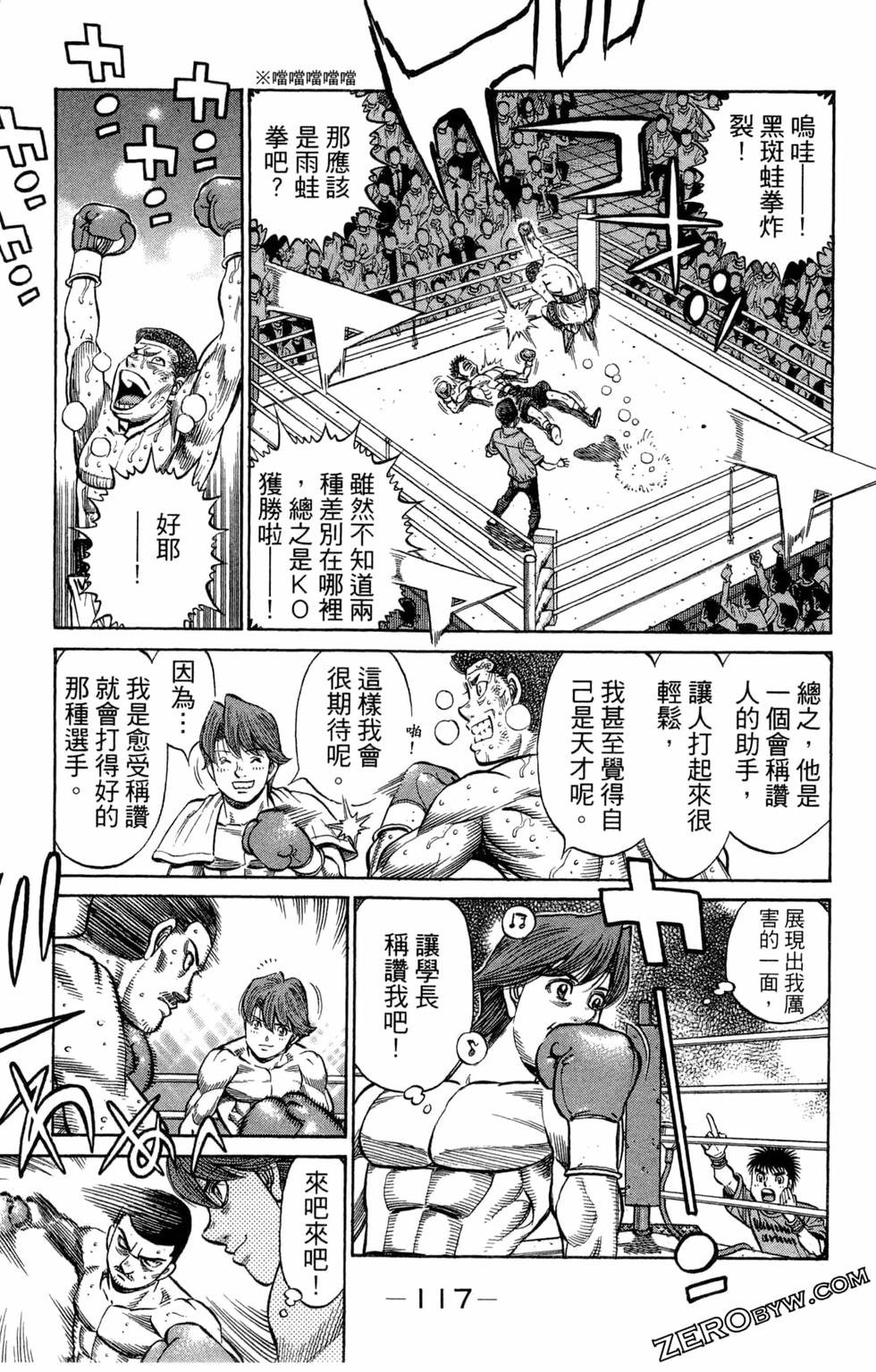 第122卷