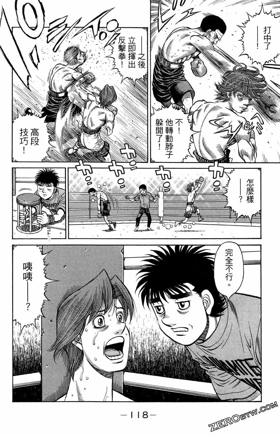 第122卷