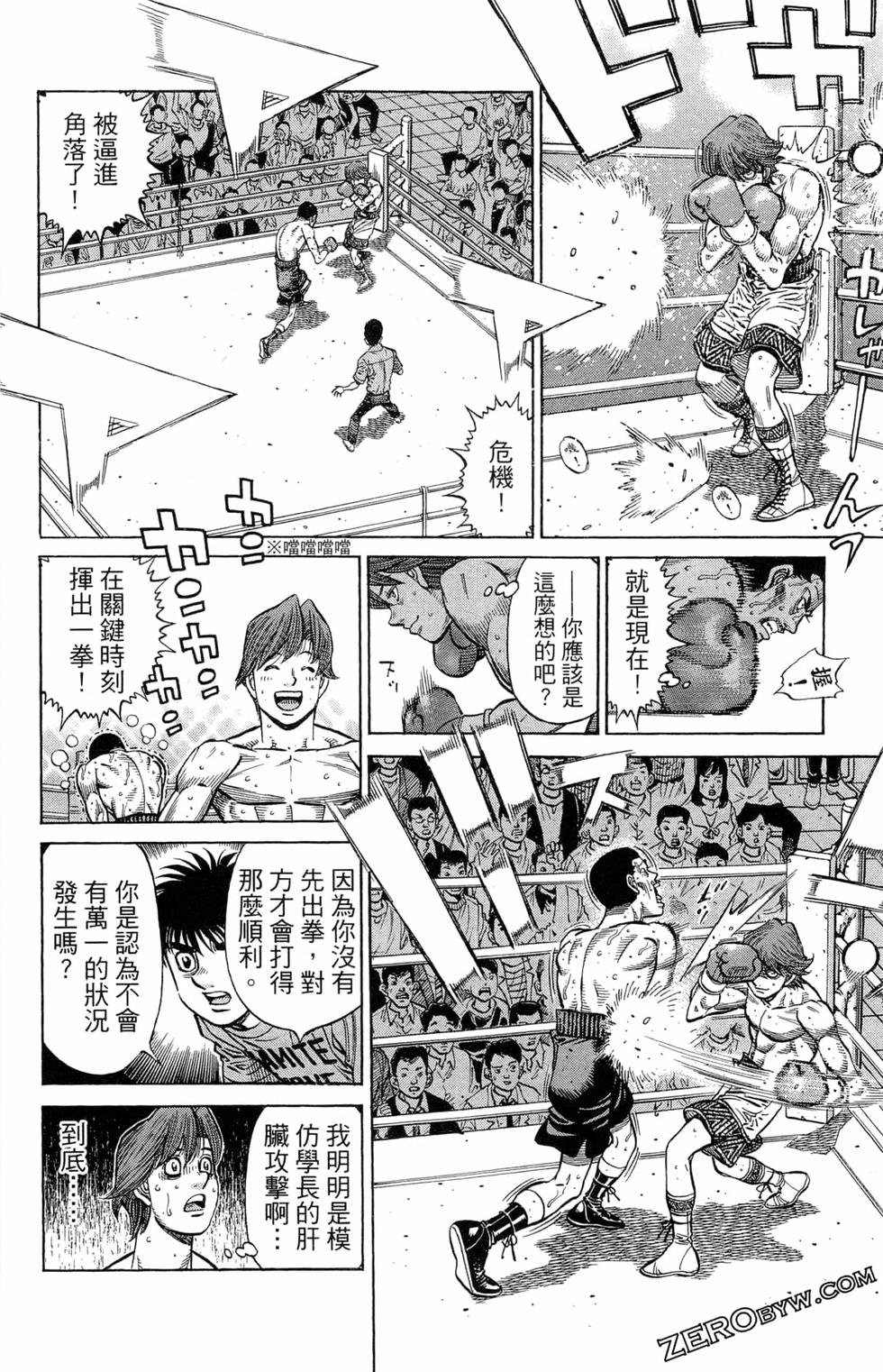 第122卷