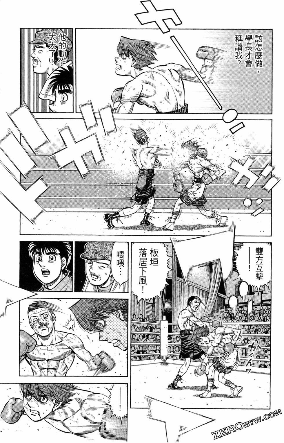 第122卷