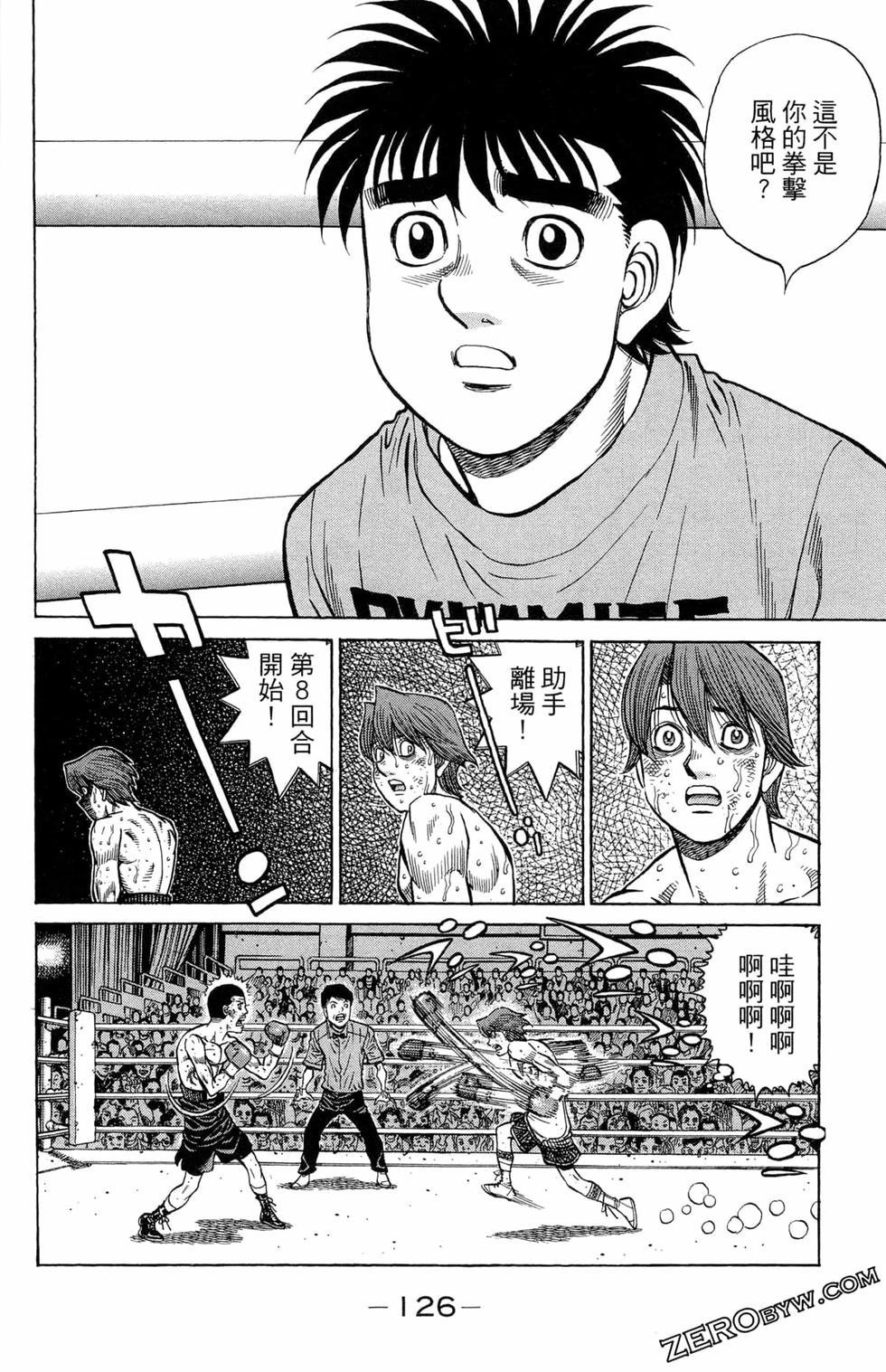 第122卷