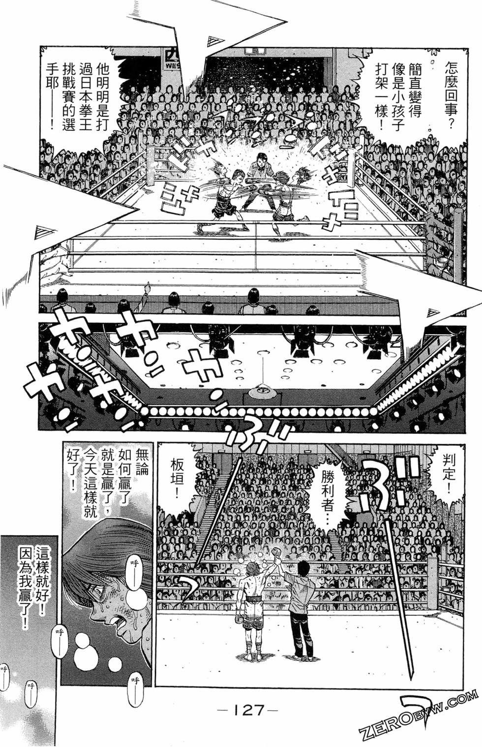 第122卷